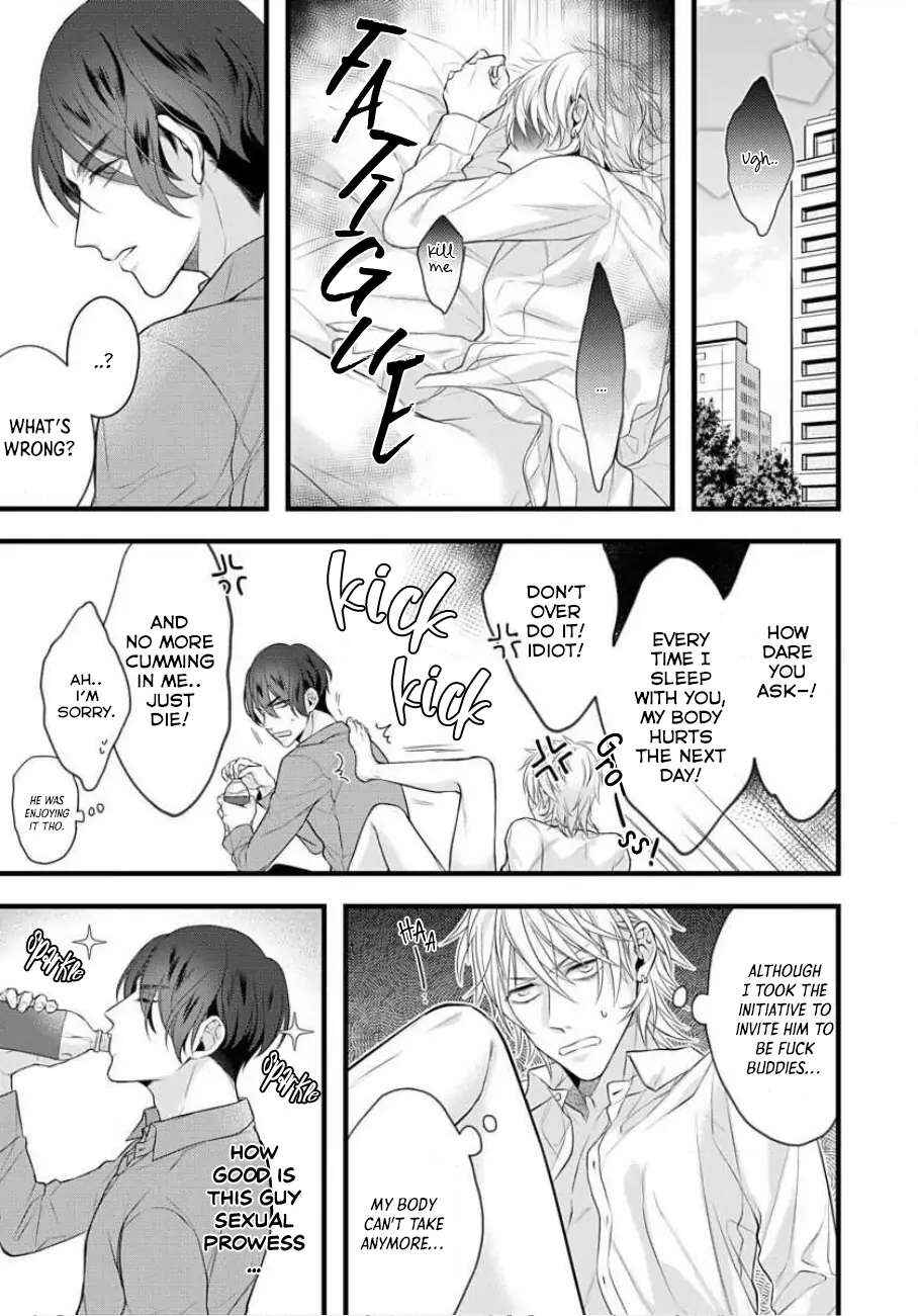 Page 4 Chapter 2 Sugu ni Torokeru Choukyou Naito
