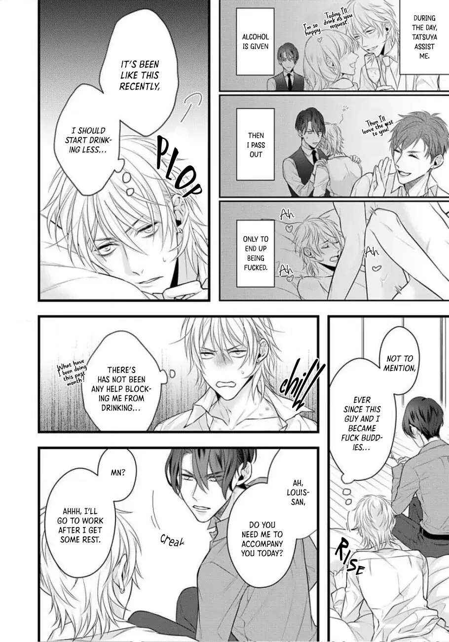 Page 5 Chapter 2 Sugu ni Torokeru Choukyou Naito