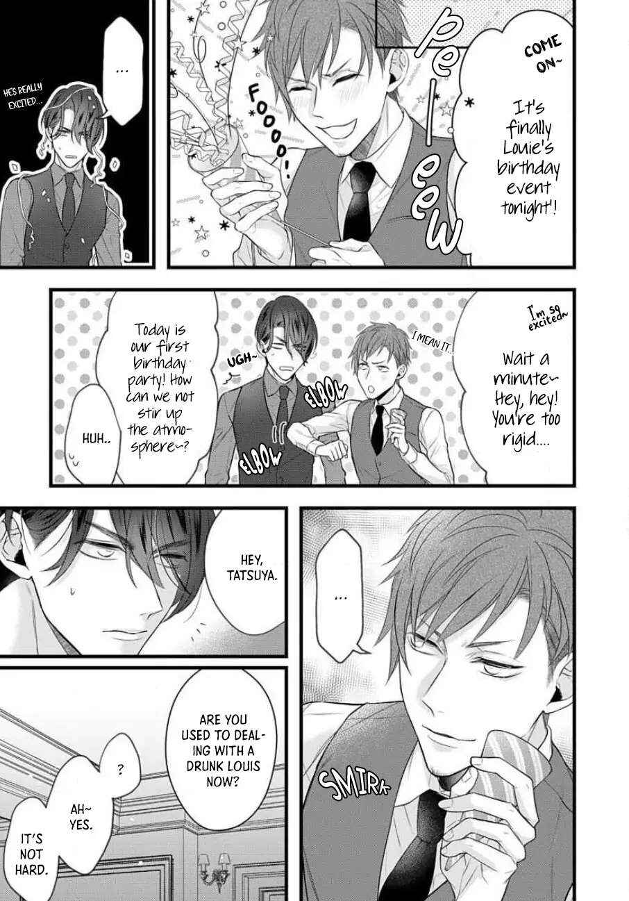 Page 8 Chapter 2 Sugu ni Torokeru Choukyou Naito