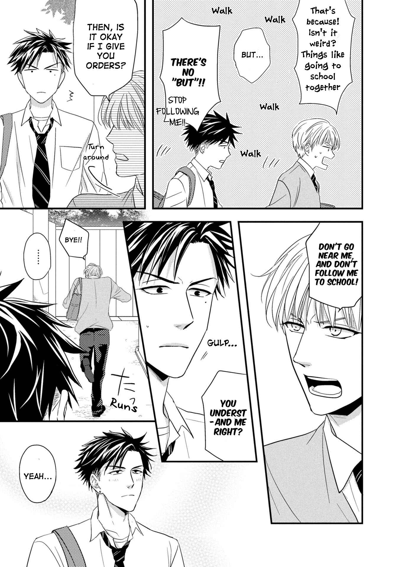 Page 12 Chapter 2 Goshujinsama to wa Iwasemasen!