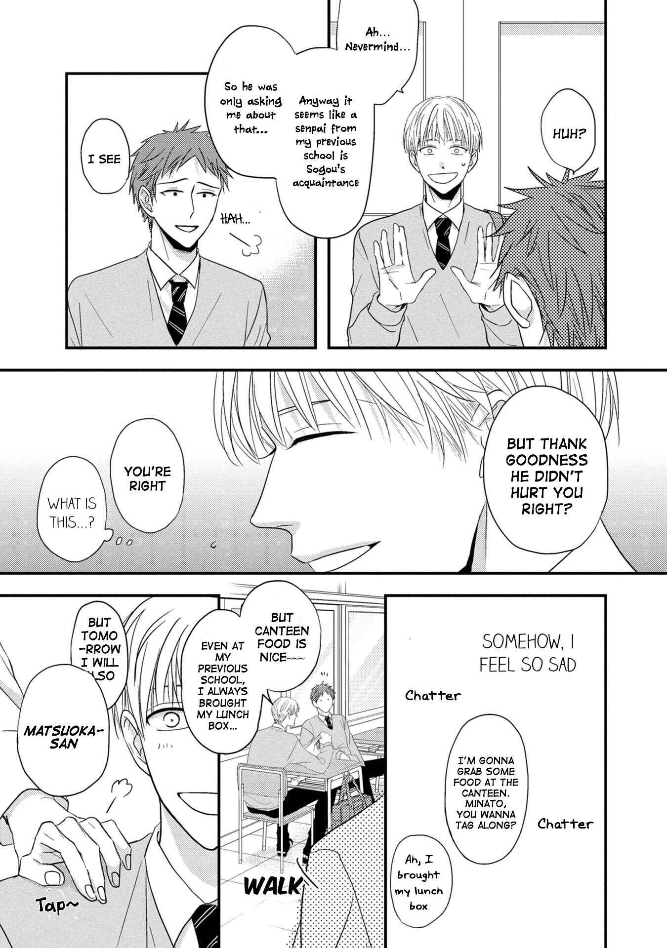 Page 14 Chapter 2 Goshujinsama to wa Iwasemasen!