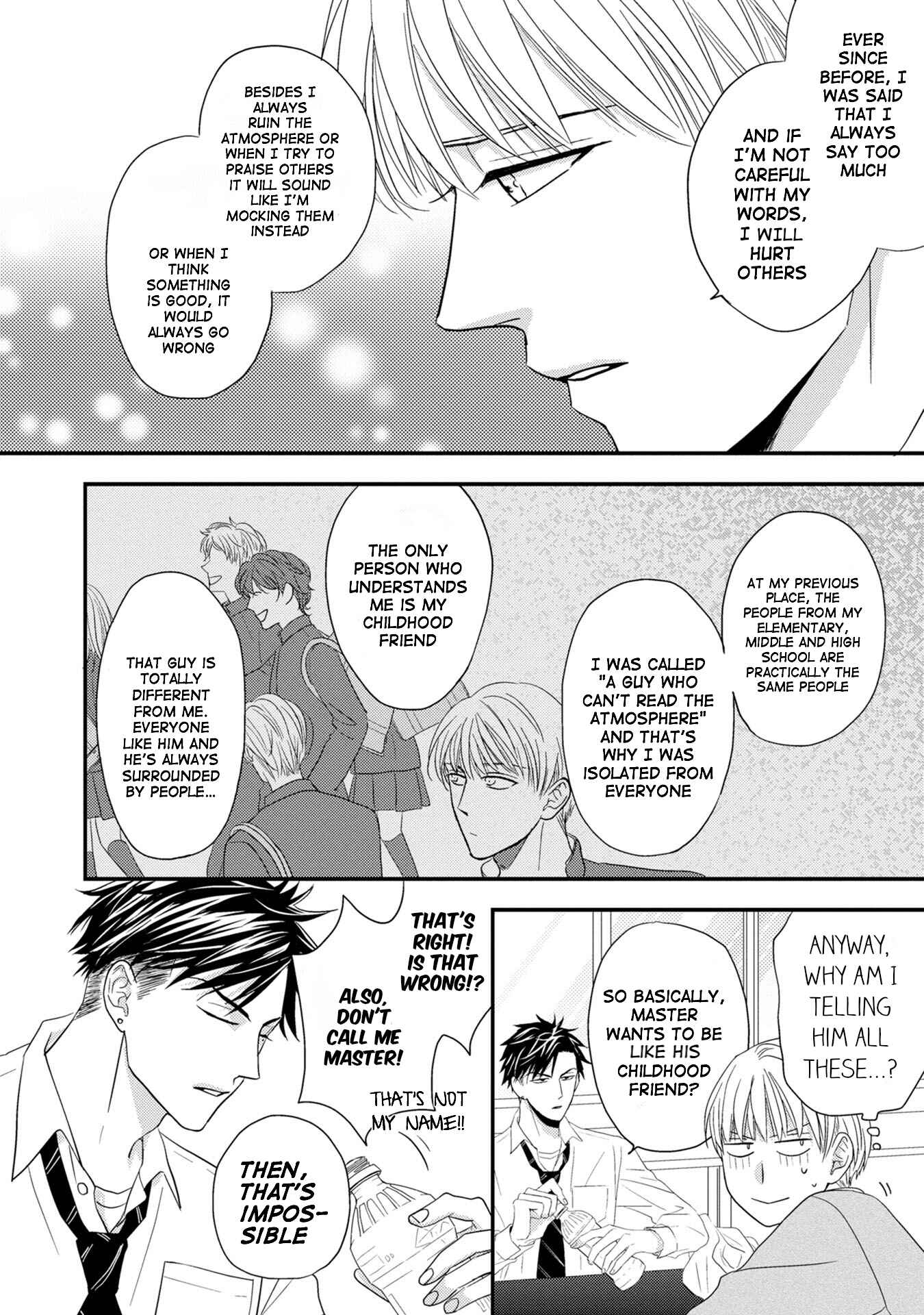 Page 17 Chapter 2 Goshujinsama to wa Iwasemasen!