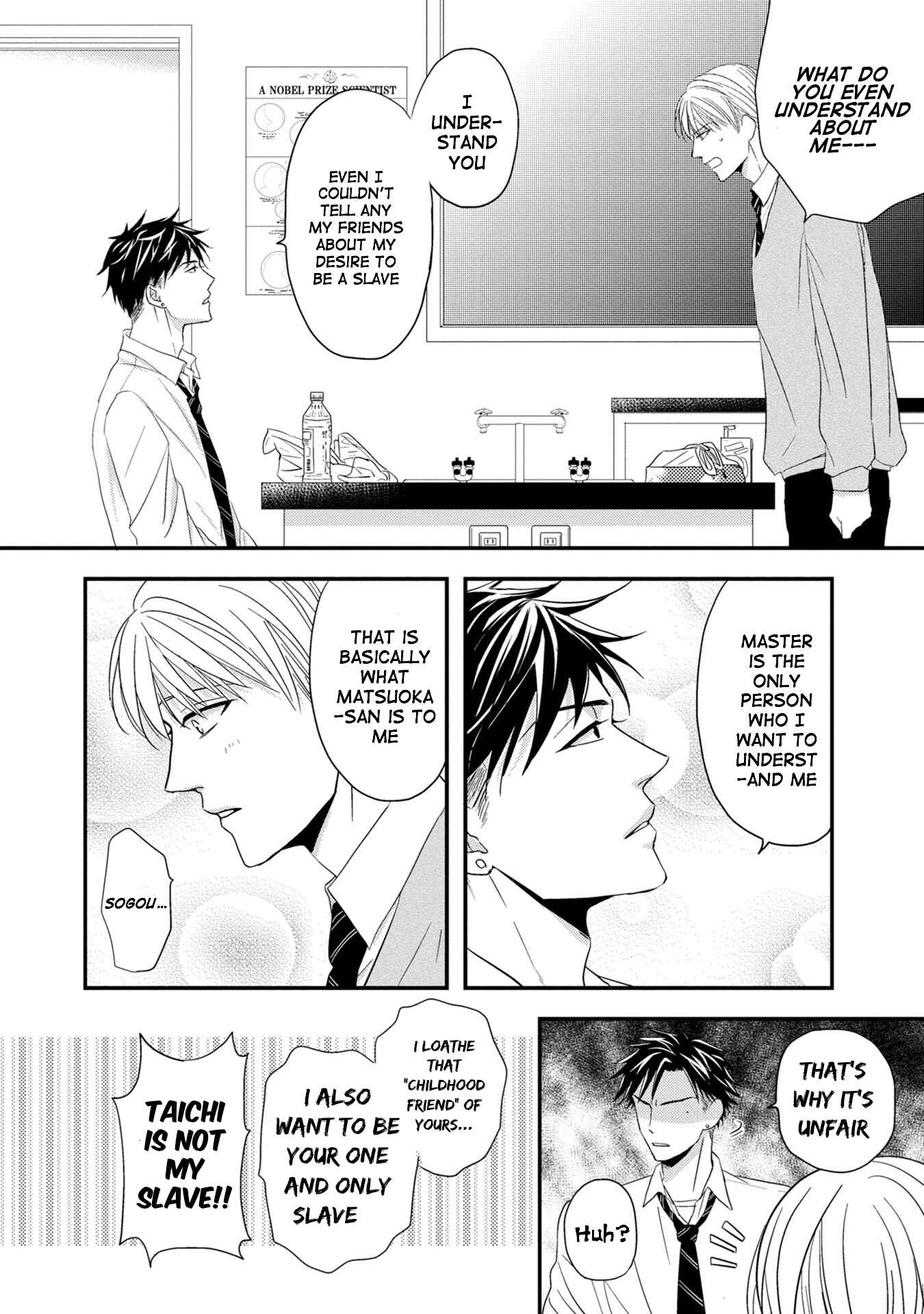 Page 19 Chapter 2 Goshujinsama to wa Iwasemasen!