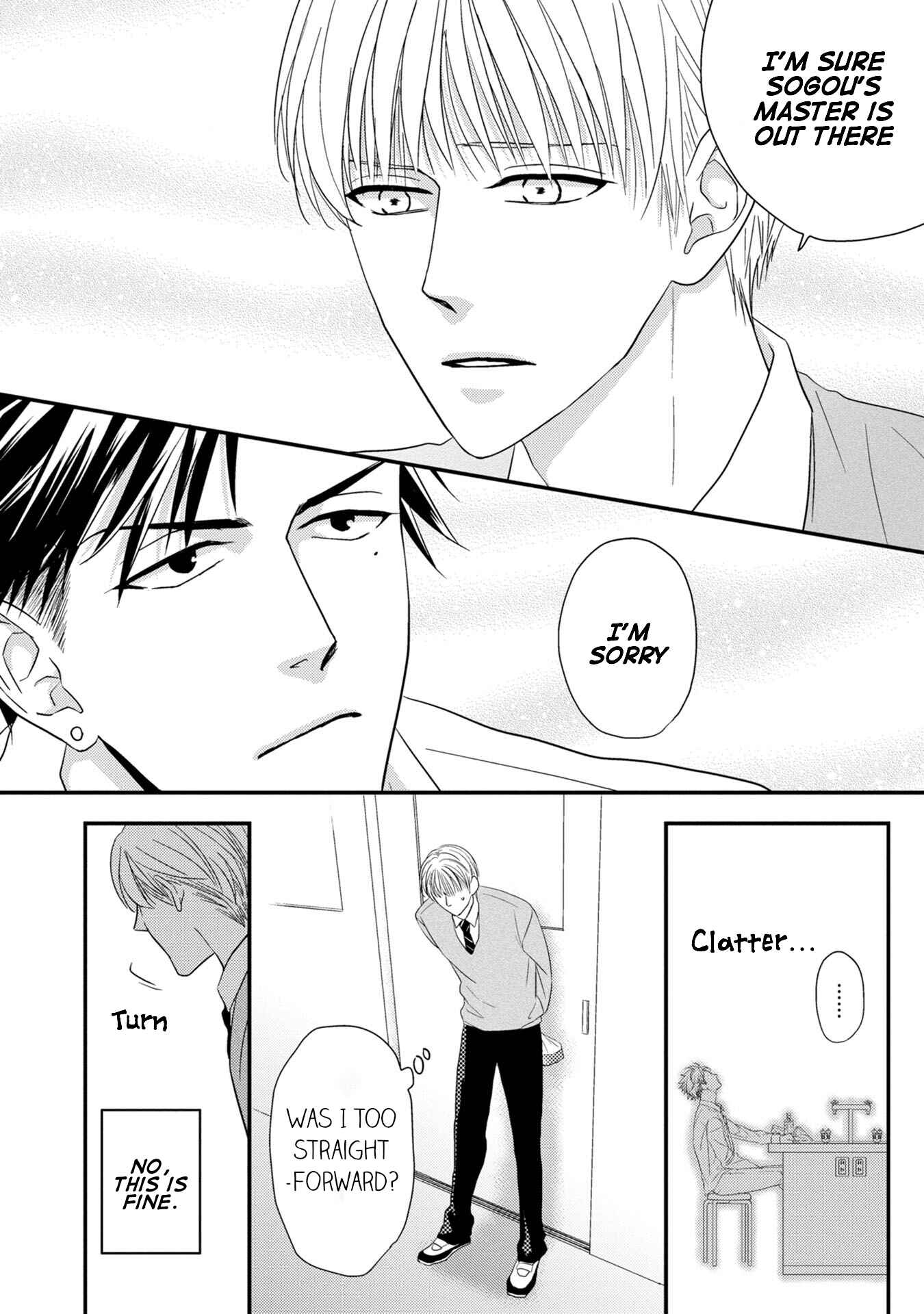 Page 21 Chapter 2 Goshujinsama to wa Iwasemasen!