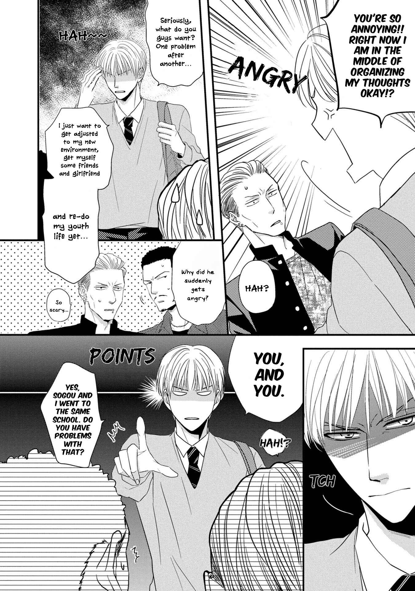 Page 27 Chapter 2 Goshujinsama to wa Iwasemasen!