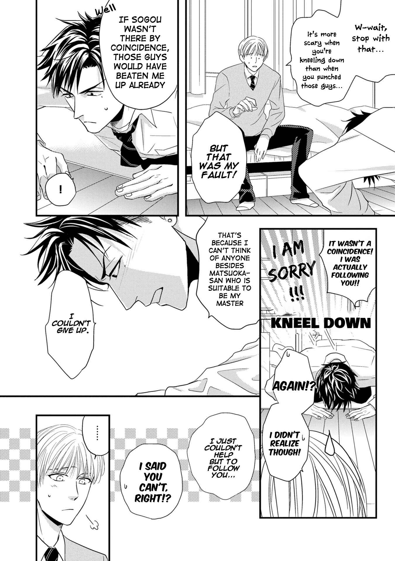 Page 31 Chapter 2 Goshujinsama to wa Iwasemasen!