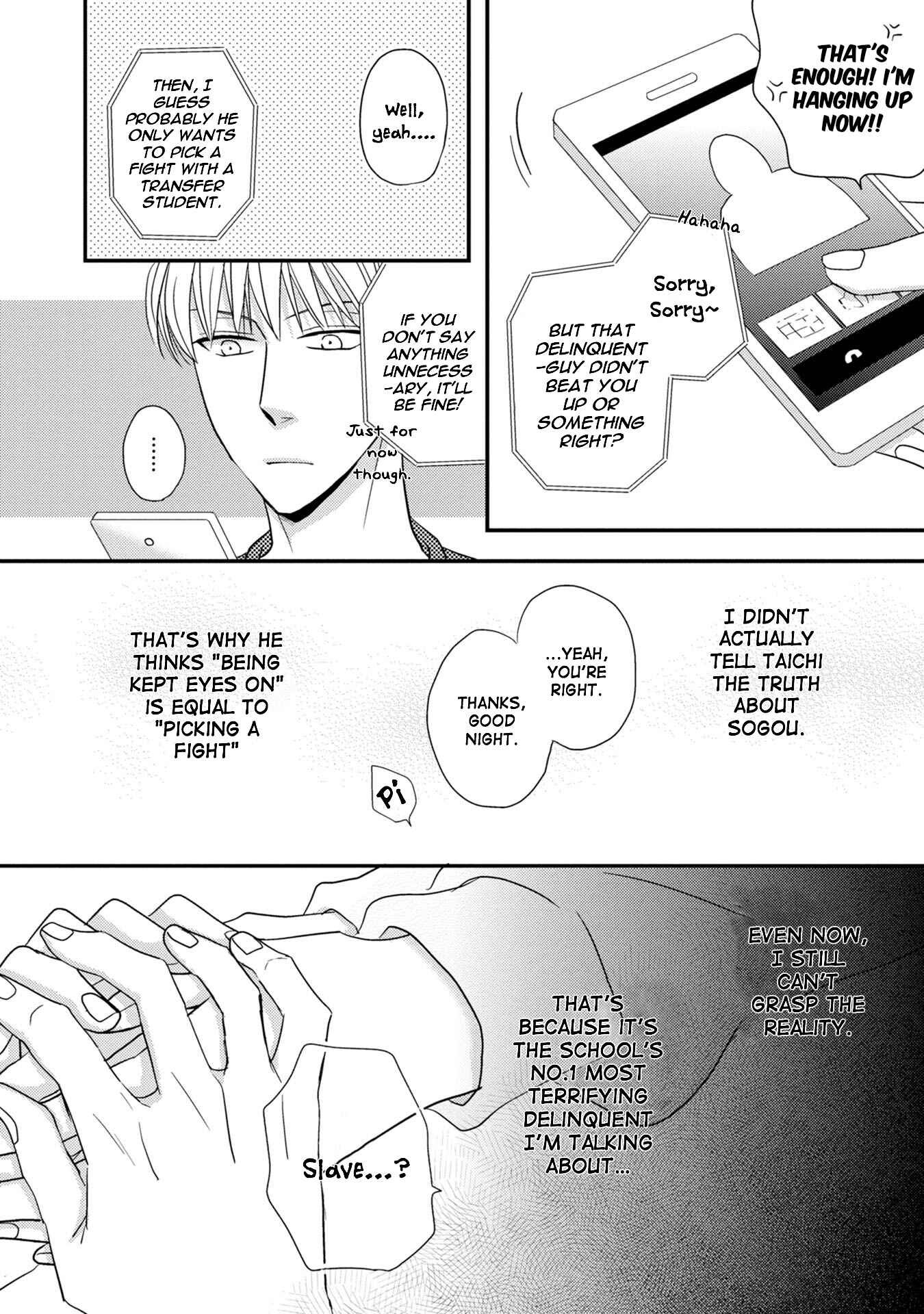Page 5 Chapter 2 Goshujinsama to wa Iwasemasen!