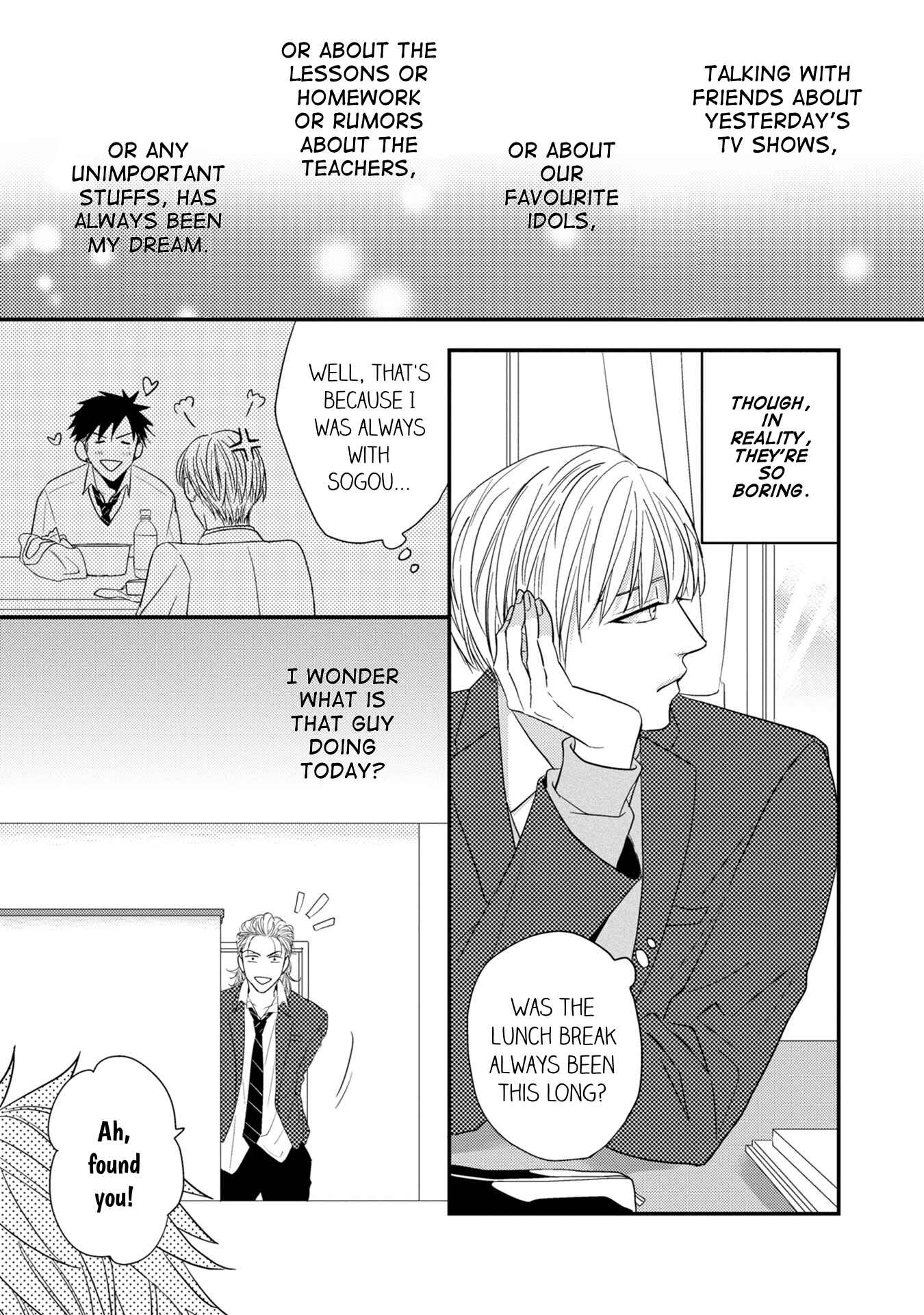Page 10 Chapter 4 Goshujinsama to wa Iwasemasen!