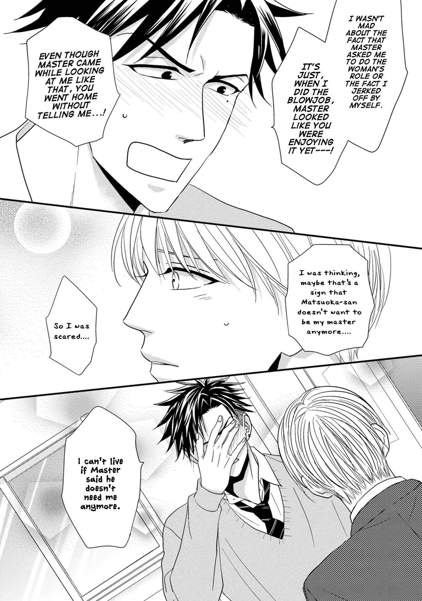 Page 22 Chapter 4 Goshujinsama to wa Iwasemasen!
