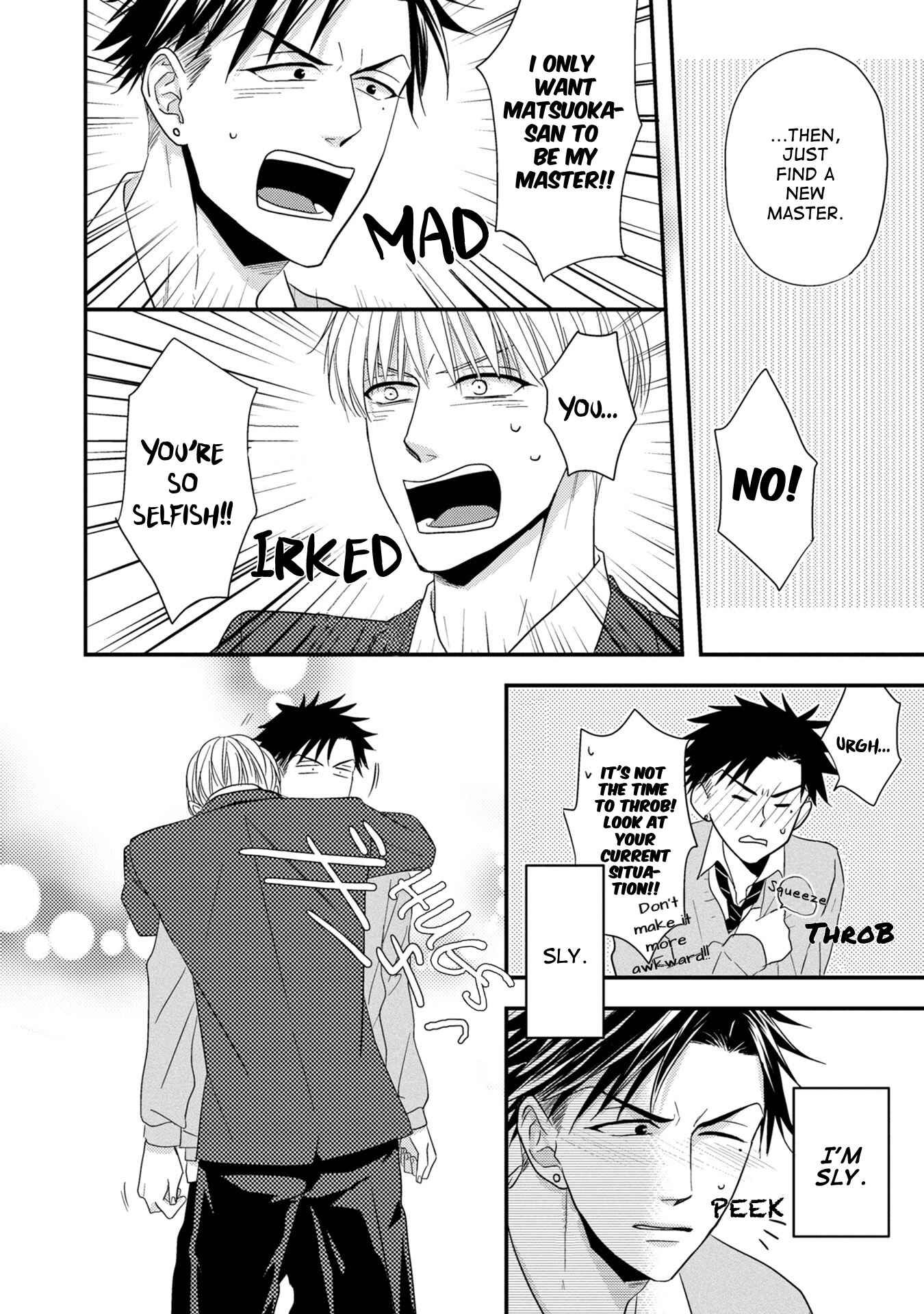 Page 23 Chapter 4 Goshujinsama to wa Iwasemasen!