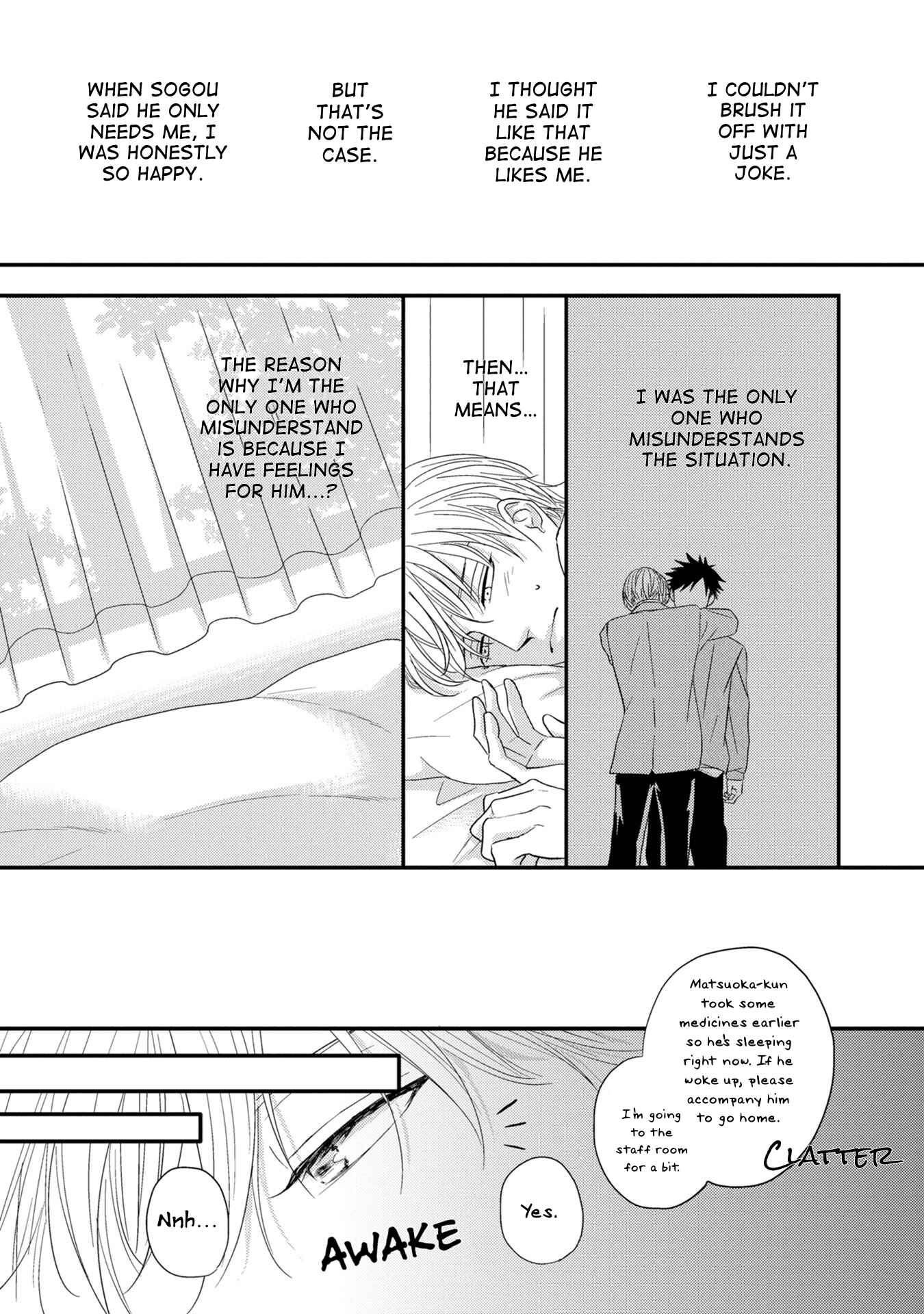 Page 30 Chapter 4 Goshujinsama to wa Iwasemasen!