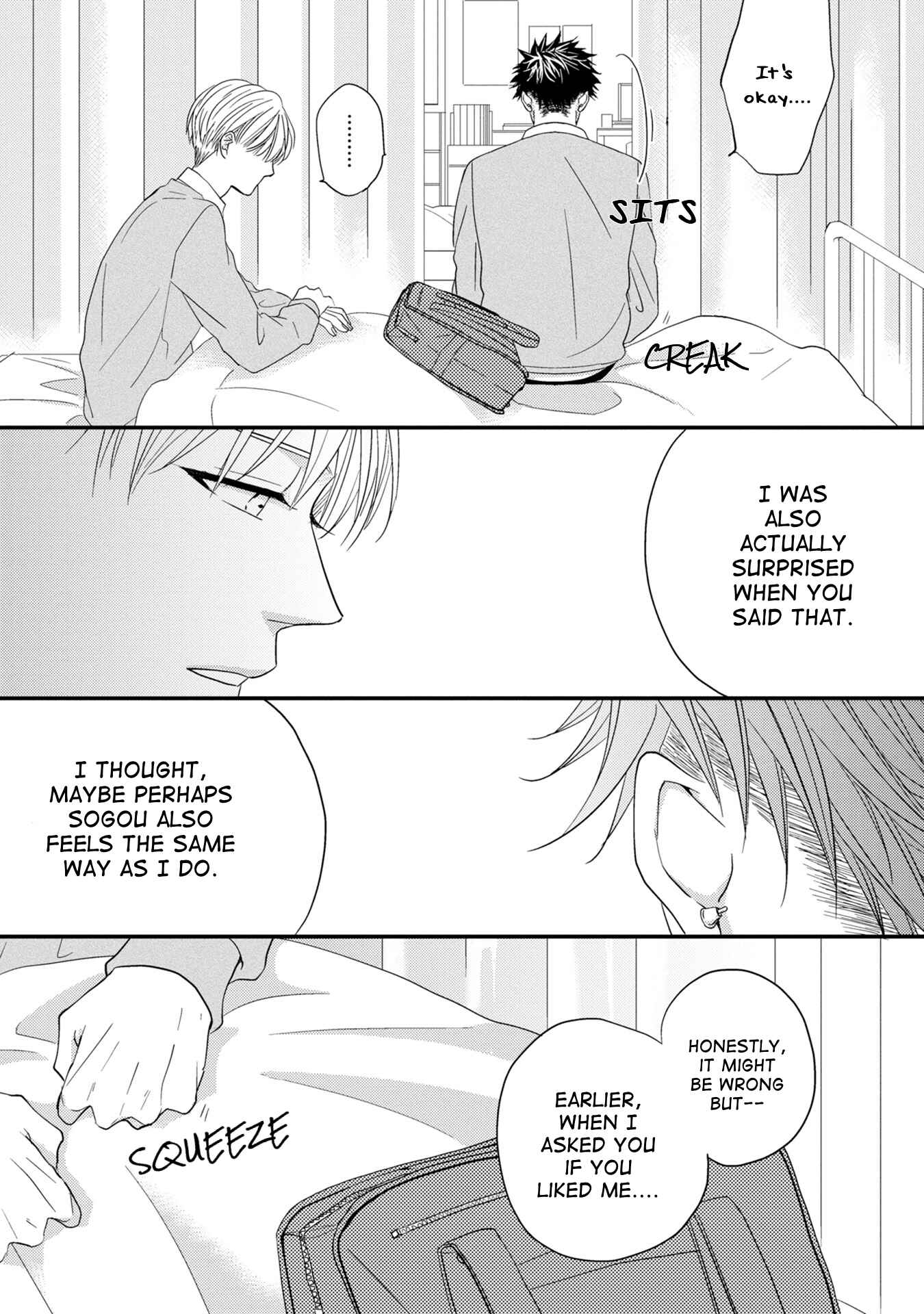 Page 32 Chapter 4 Goshujinsama to wa Iwasemasen!