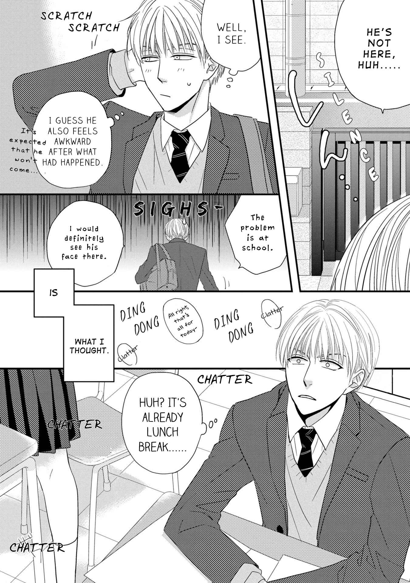 Page 7 Chapter 4 Goshujinsama to wa Iwasemasen!