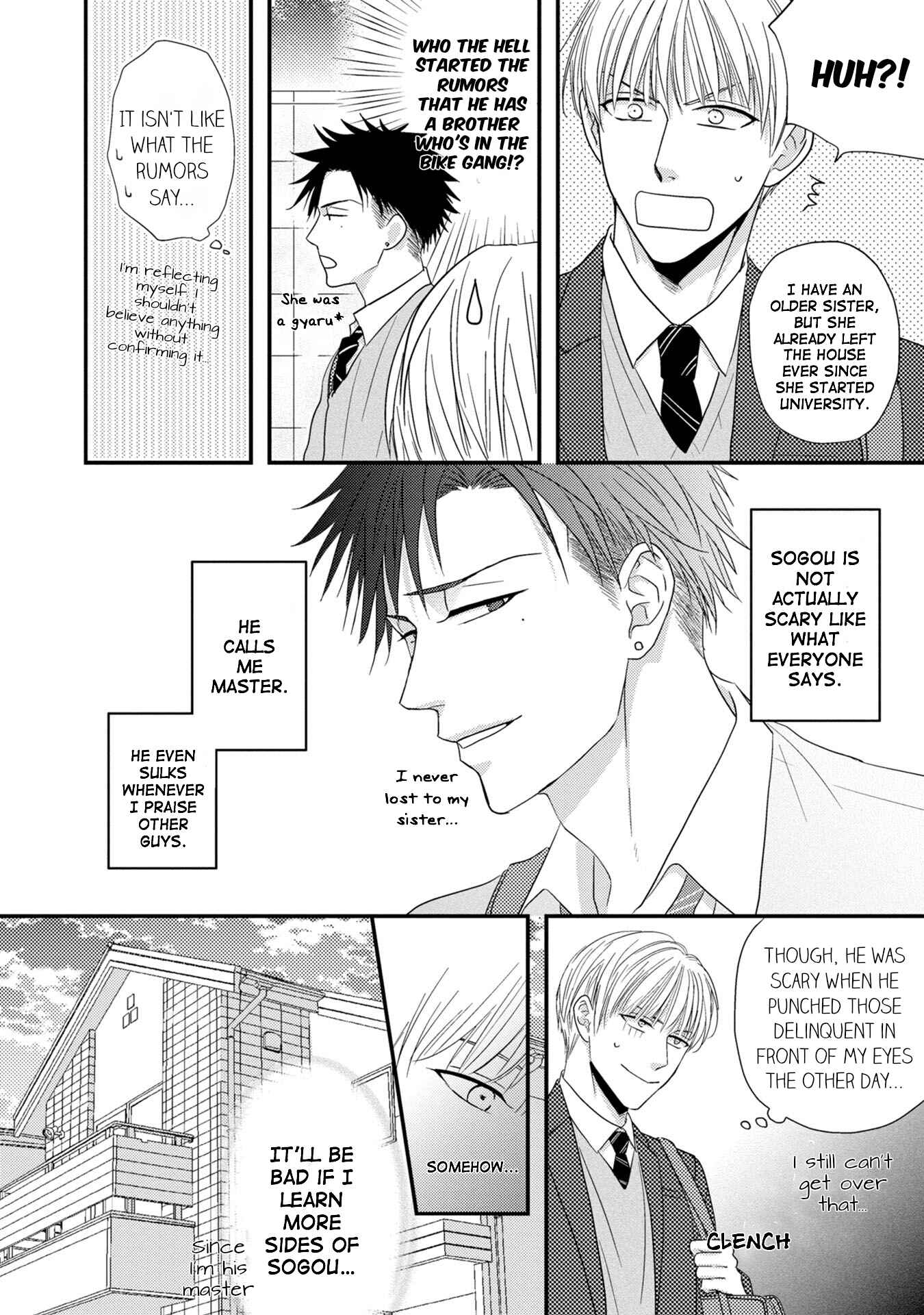 Page 16 Chapter 3 Goshujinsama to wa Iwasemasen!
