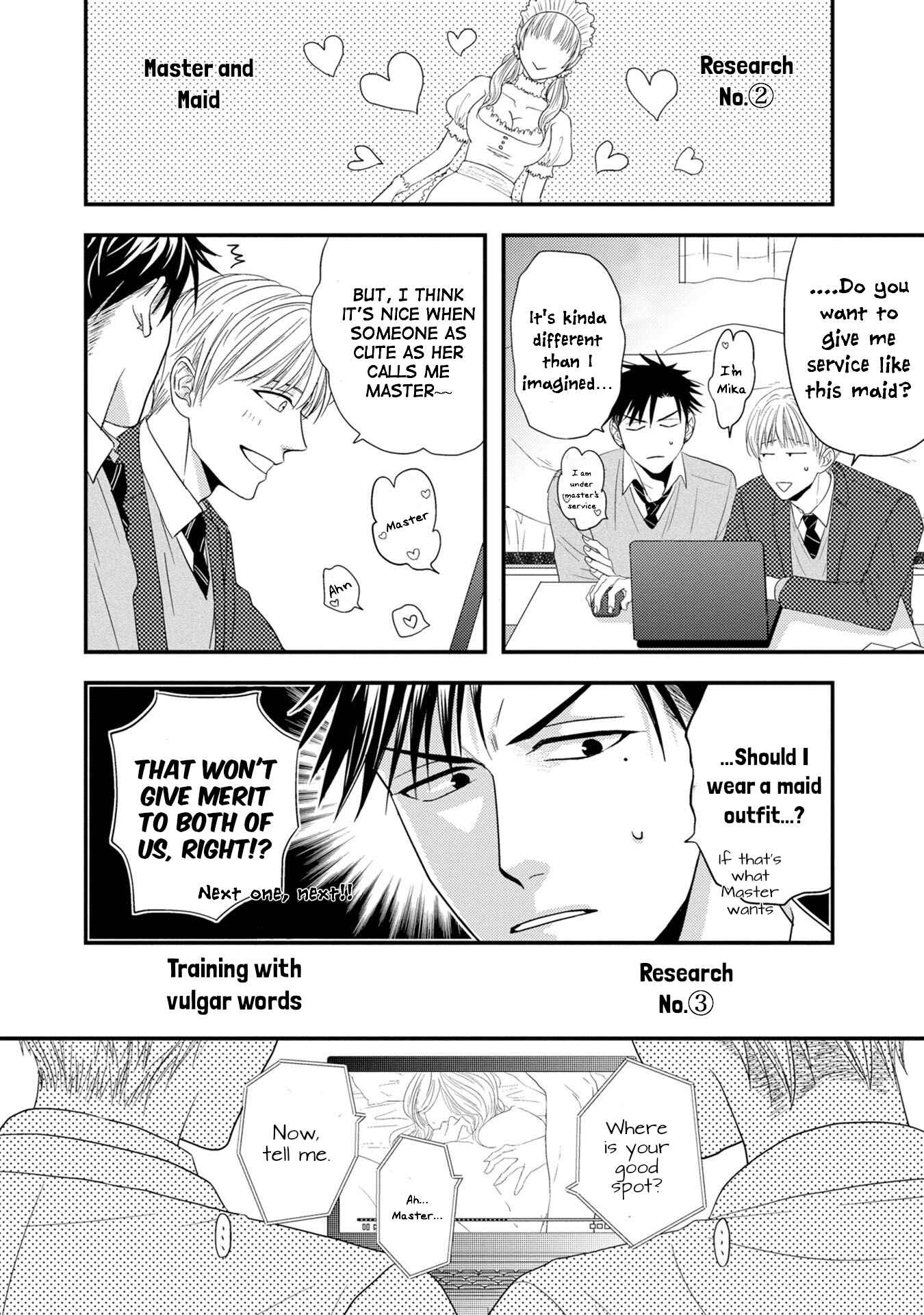 Page 20 Chapter 3 Goshujinsama to wa Iwasemasen!