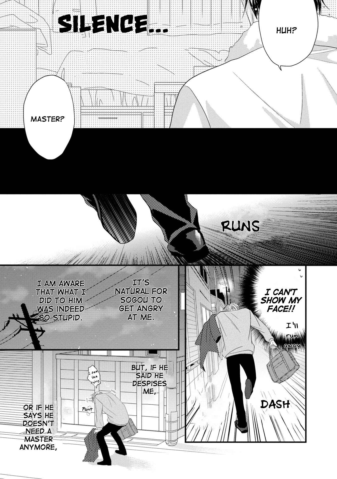 Page 33 Chapter 3 Goshujinsama to wa Iwasemasen!