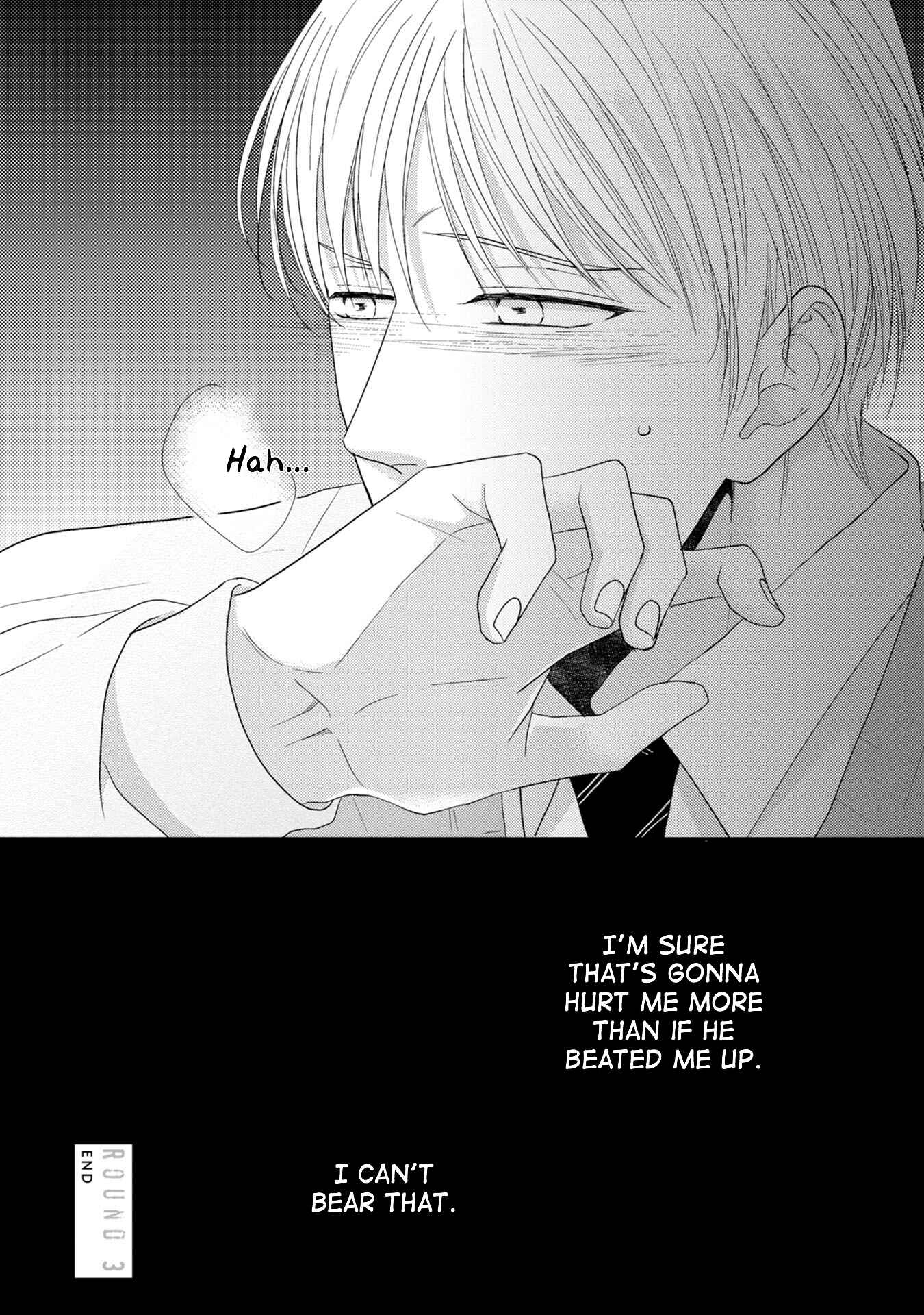 Page 34 Chapter 3 Goshujinsama to wa Iwasemasen!