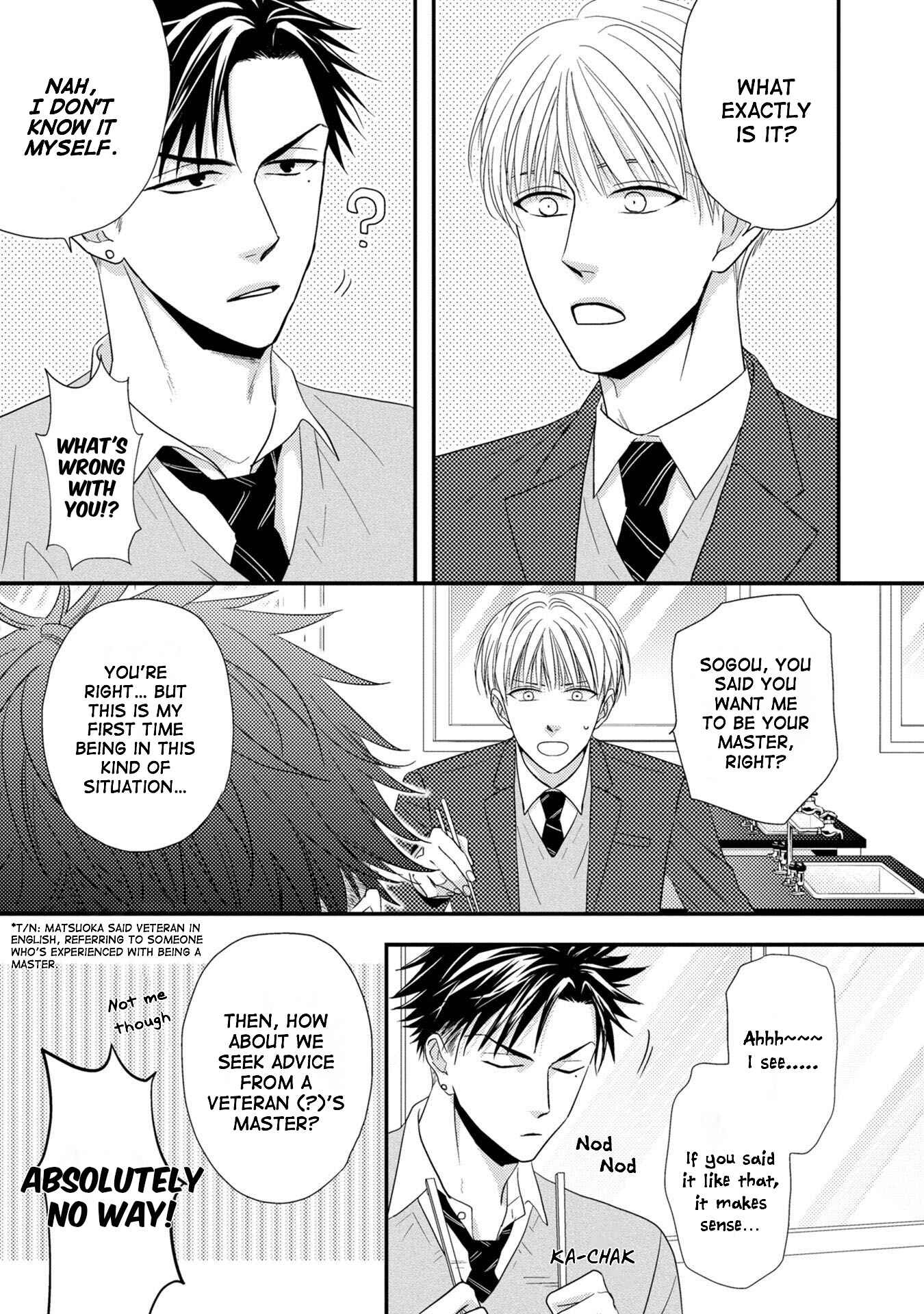 Page 5 Chapter 3 Goshujinsama to wa Iwasemasen!