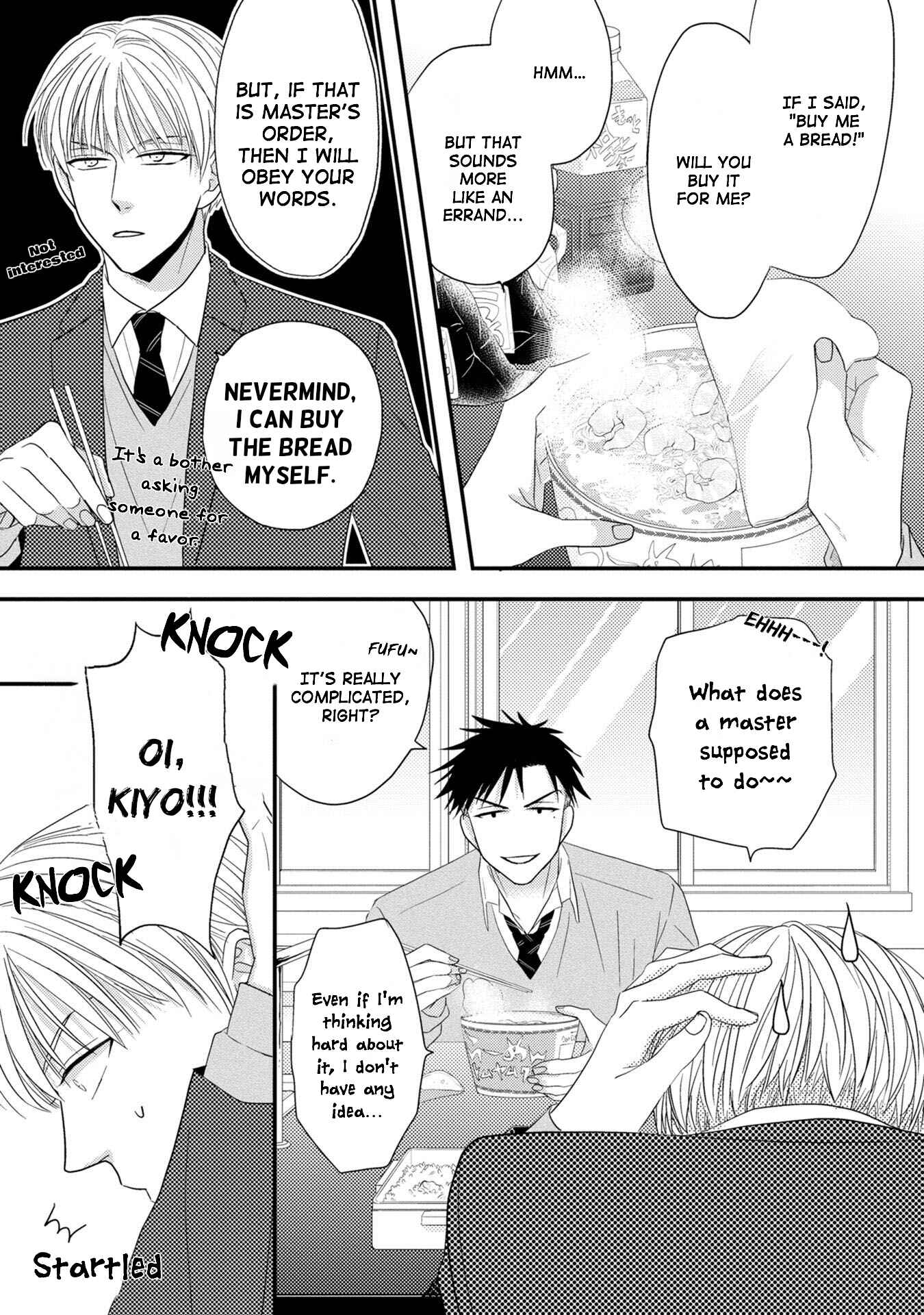 Page 7 Chapter 3 Goshujinsama to wa Iwasemasen!