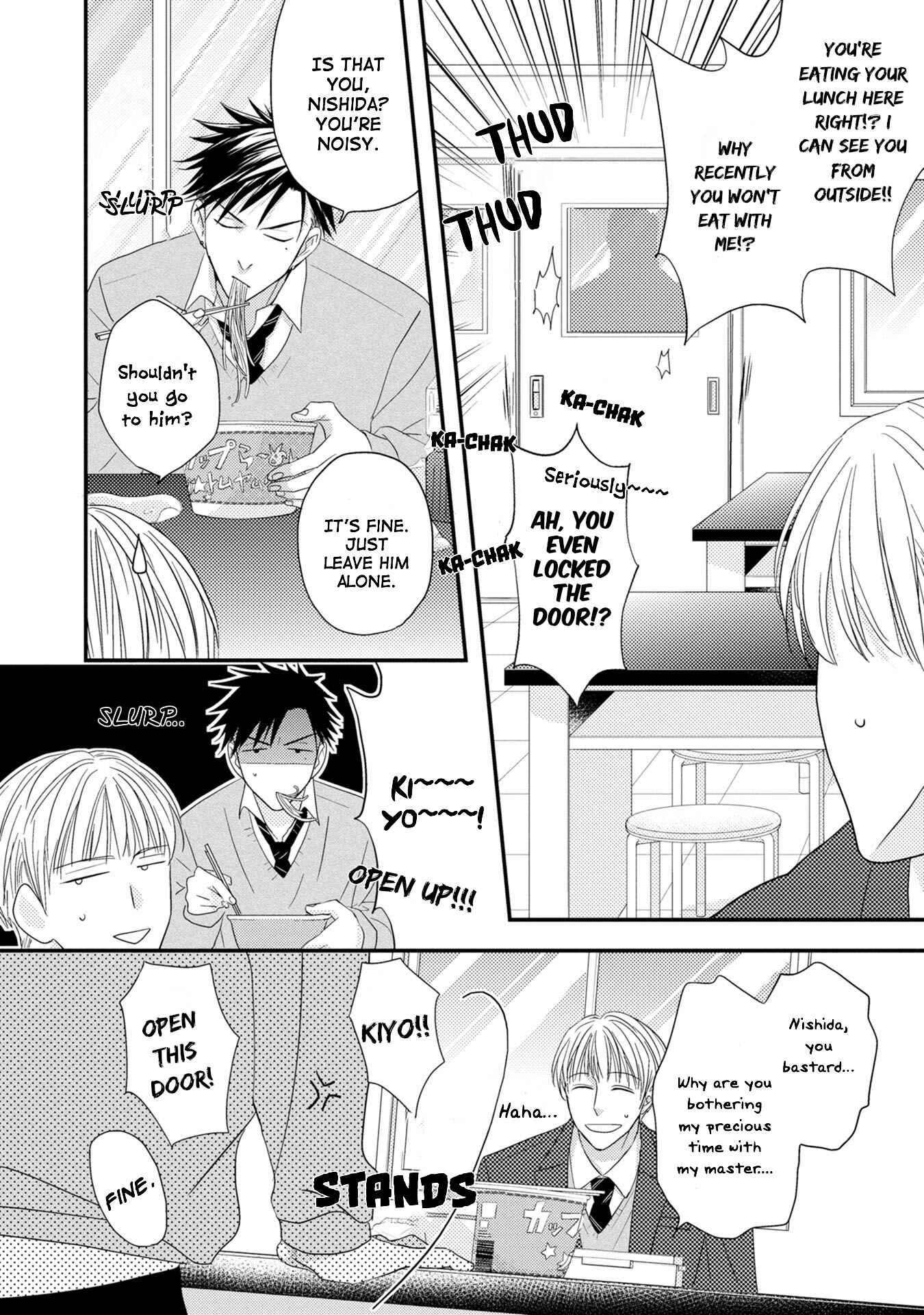 Page 8 Chapter 3 Goshujinsama to wa Iwasemasen!