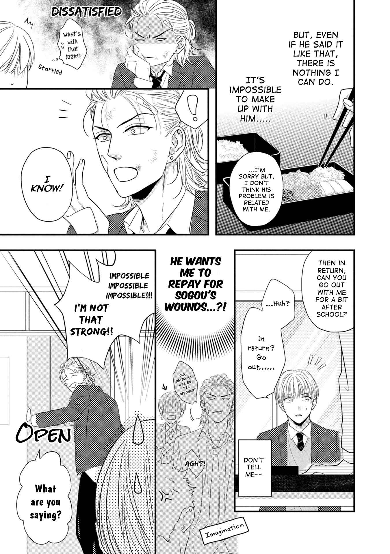Page 12 Chapter 5 Goshujinsama to wa Iwasemasen!