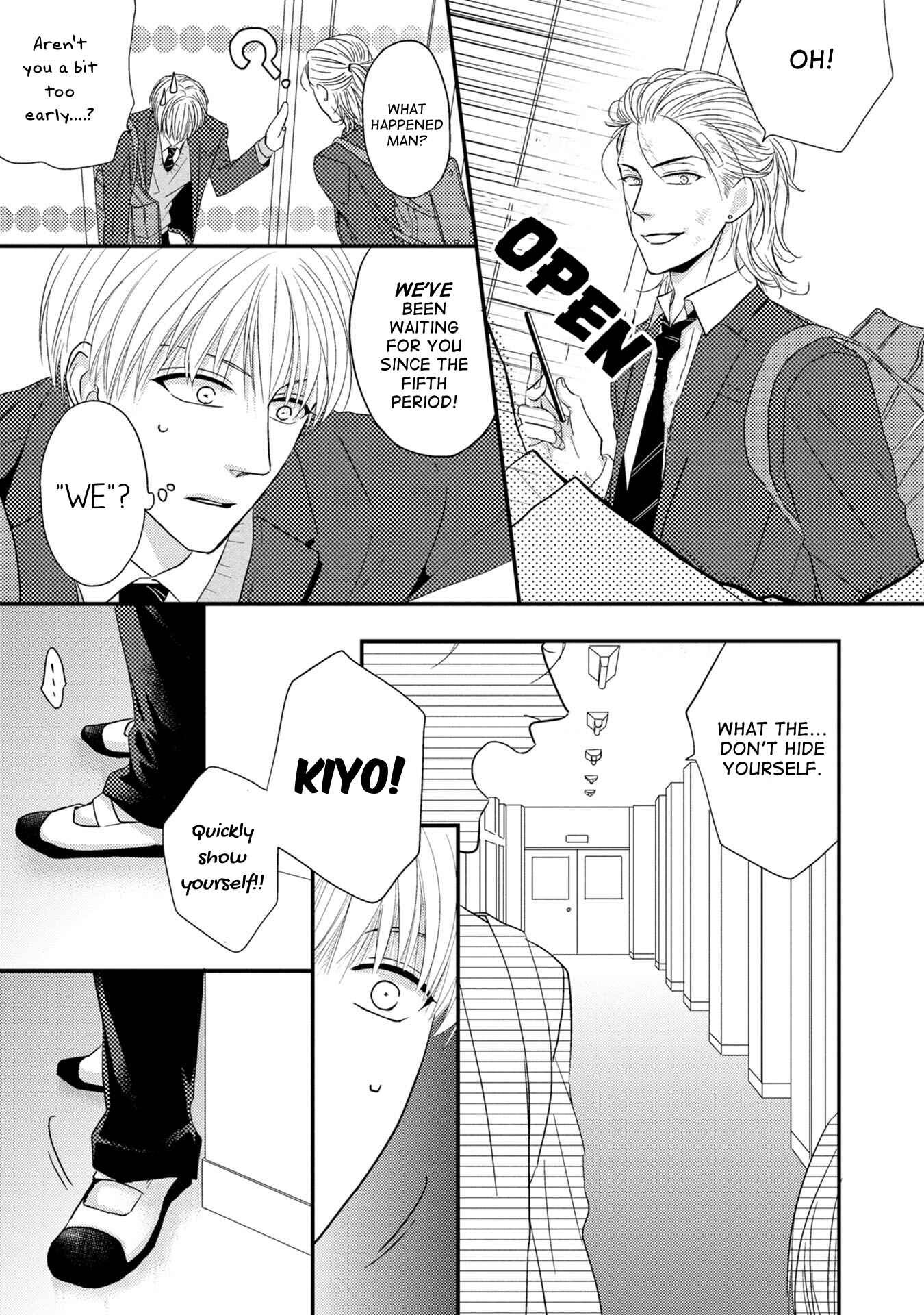 Page 14 Chapter 5 Goshujinsama to wa Iwasemasen!