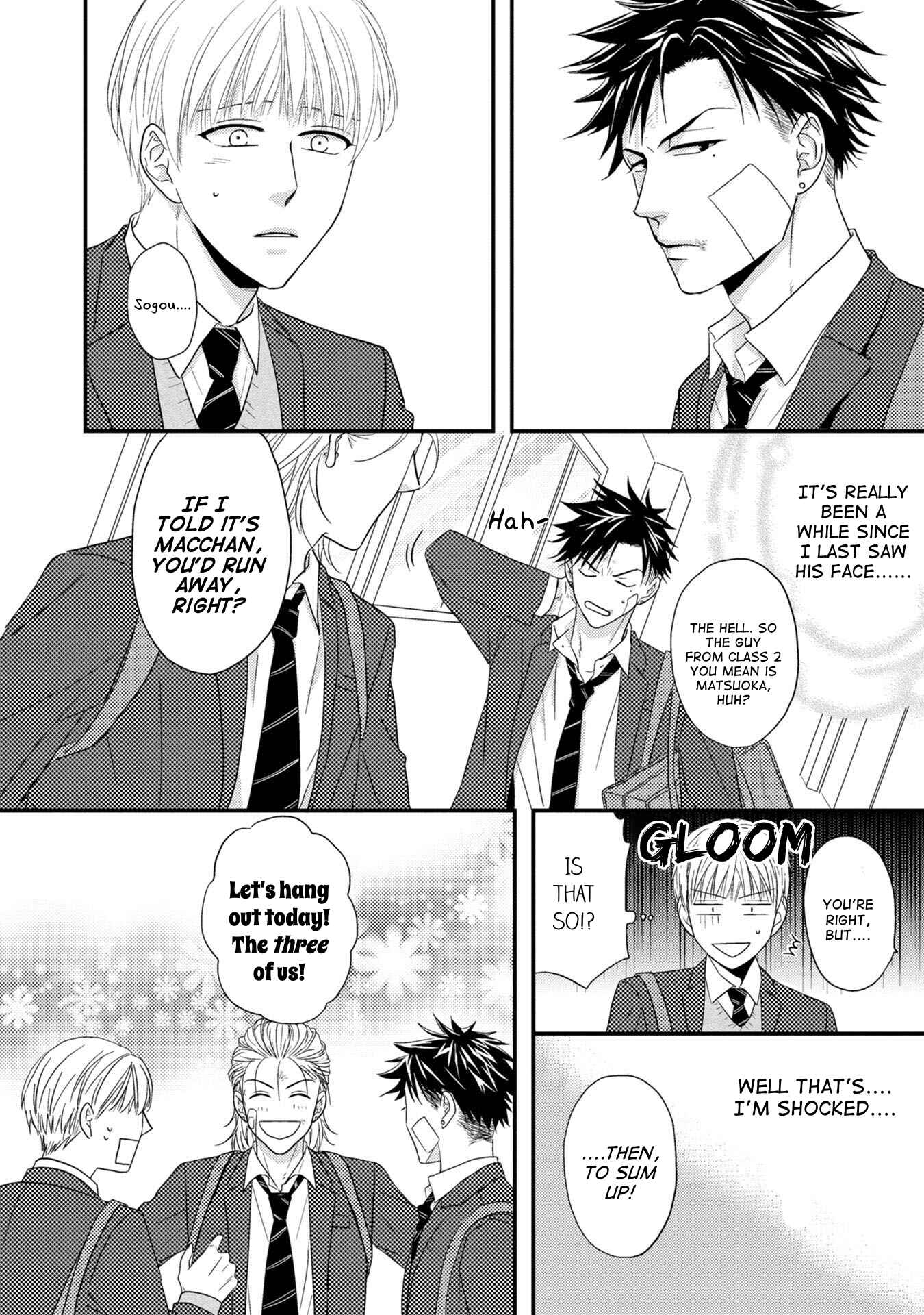 Page 15 Chapter 5 Goshujinsama to wa Iwasemasen!