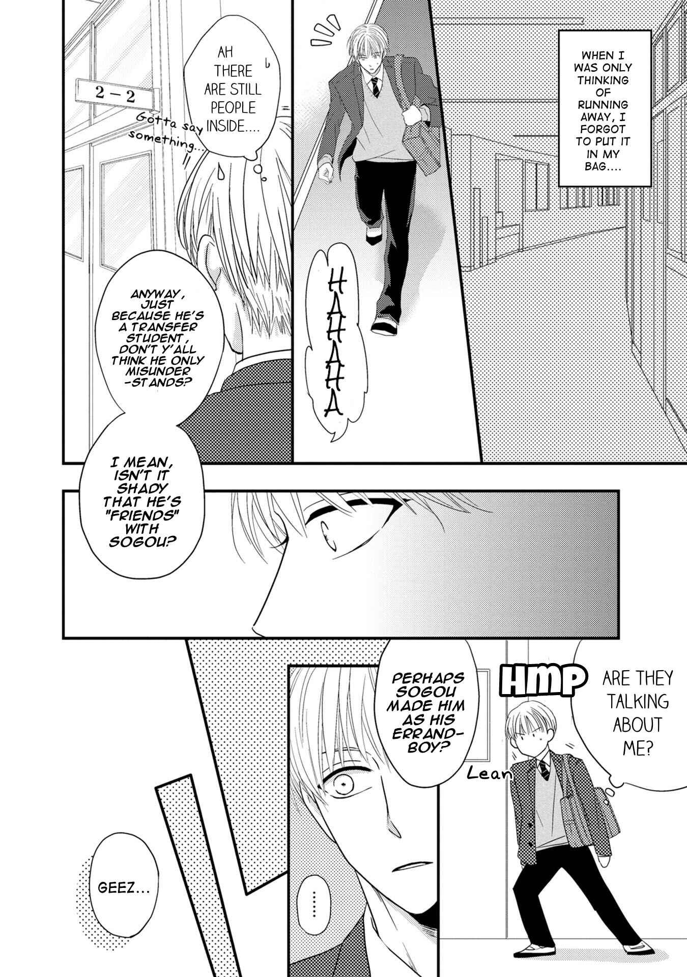 Page 19 Chapter 5 Goshujinsama to wa Iwasemasen!