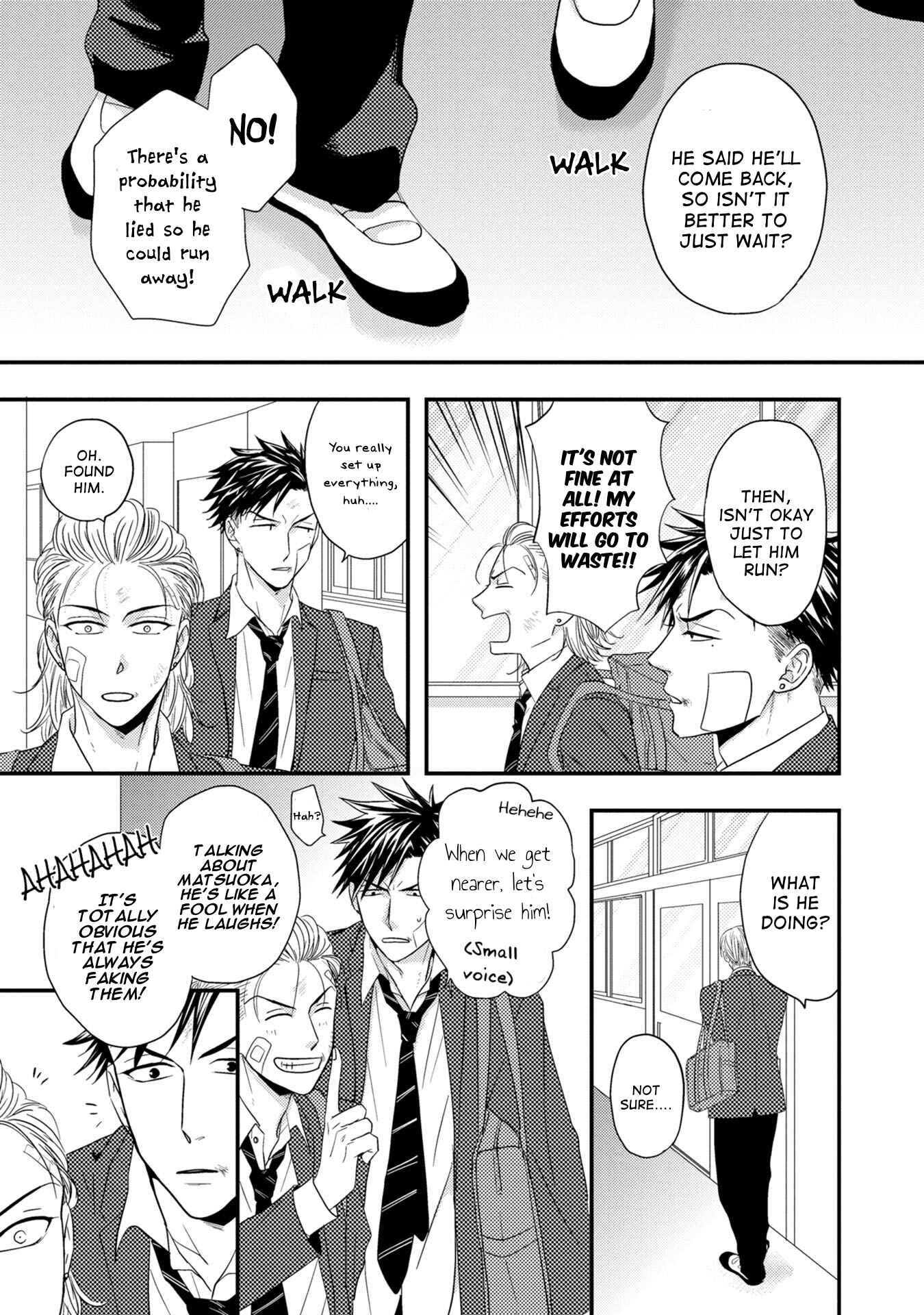 Page 20 Chapter 5 Goshujinsama to wa Iwasemasen!