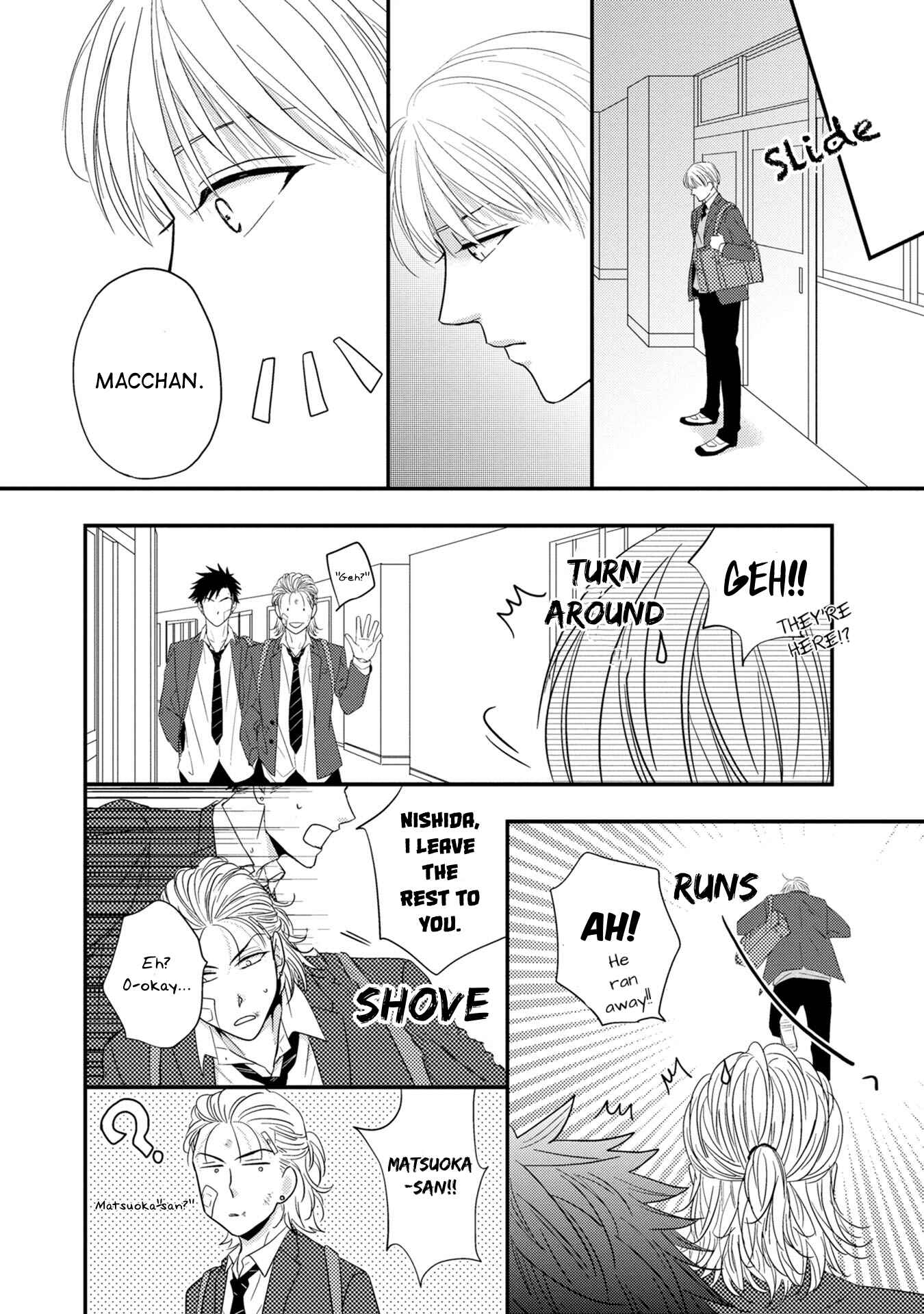Page 25 Chapter 5 Goshujinsama to wa Iwasemasen!