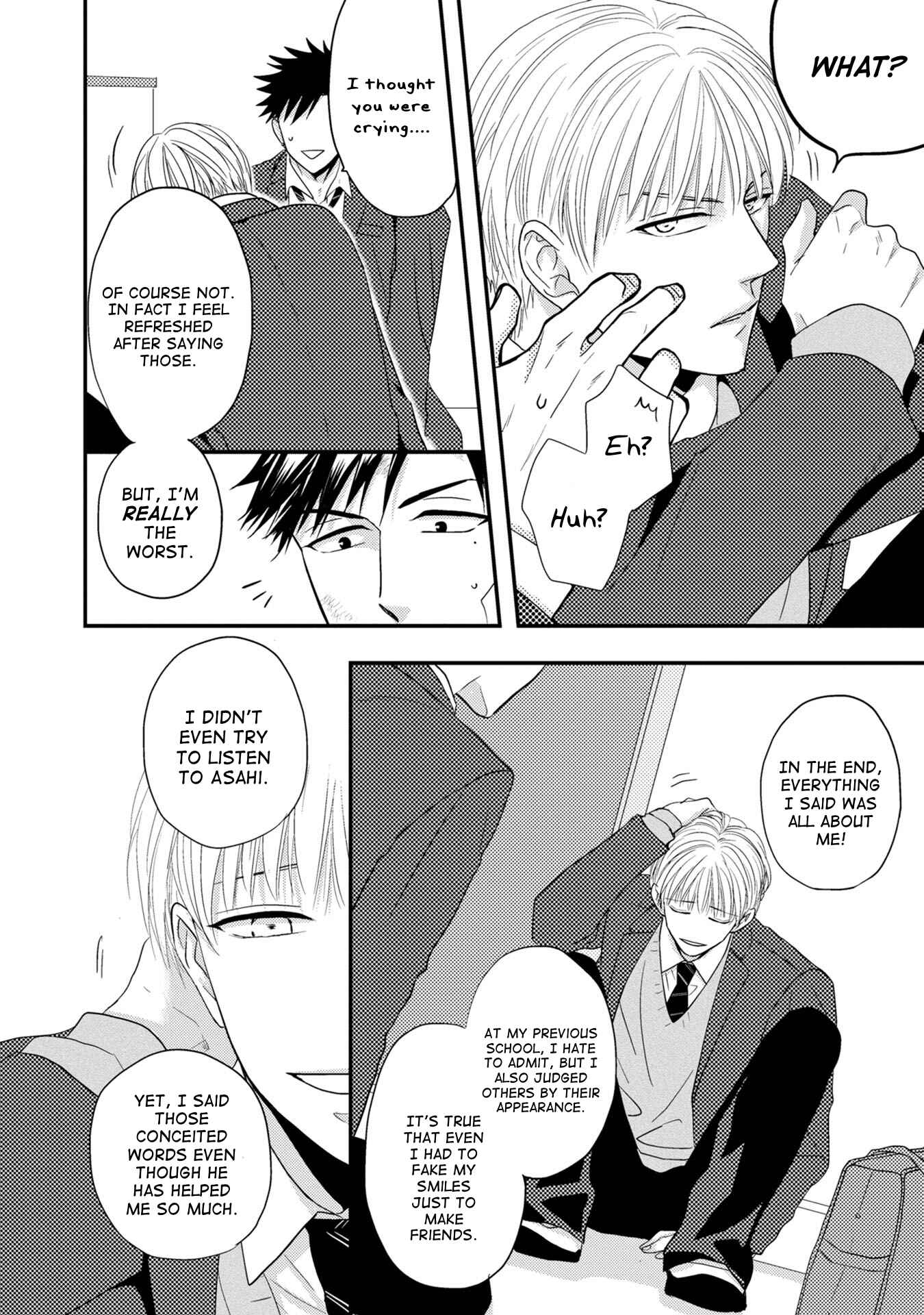 Page 27 Chapter 5 Goshujinsama to wa Iwasemasen!