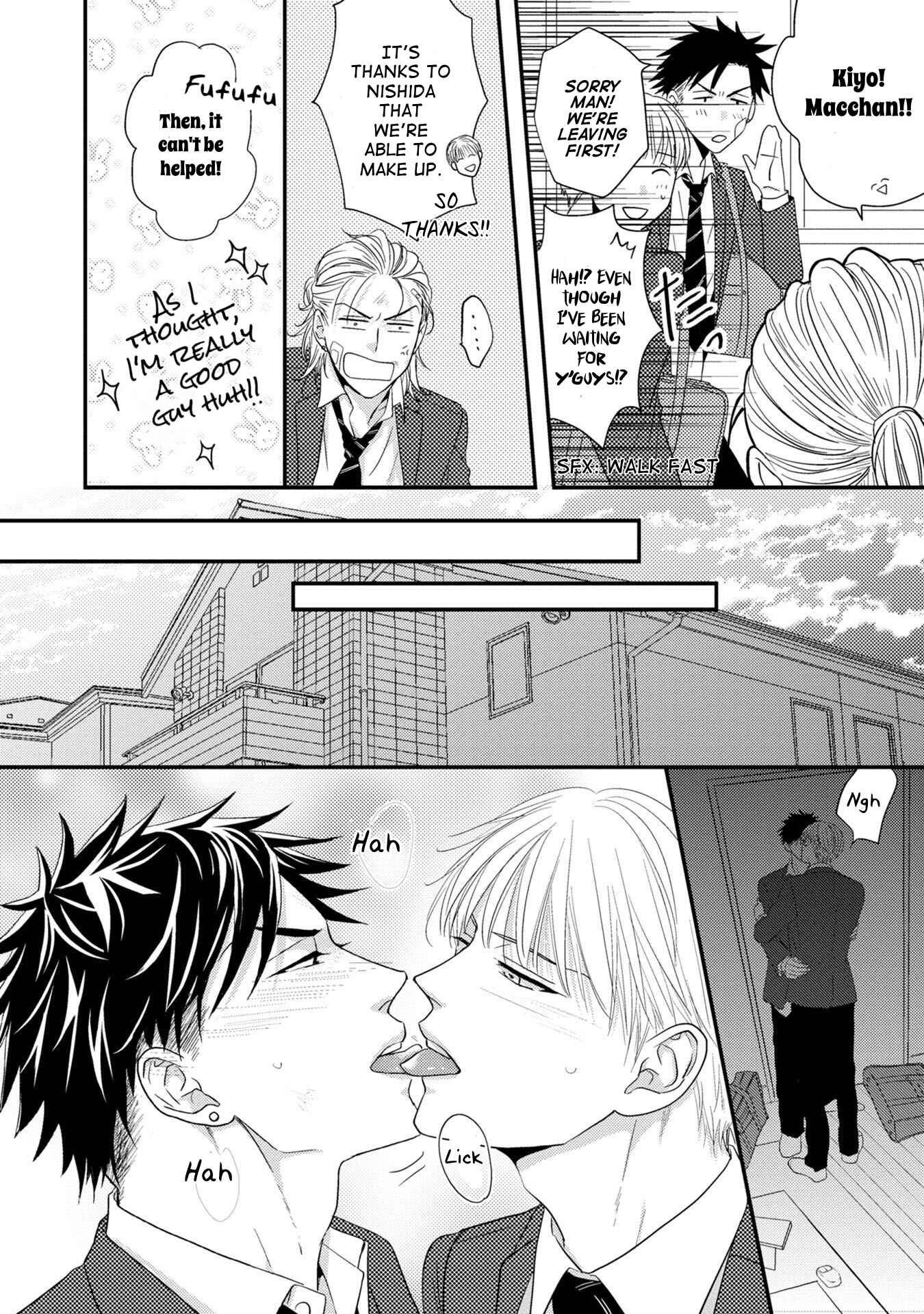 Page 33 Chapter 5 Goshujinsama to wa Iwasemasen!