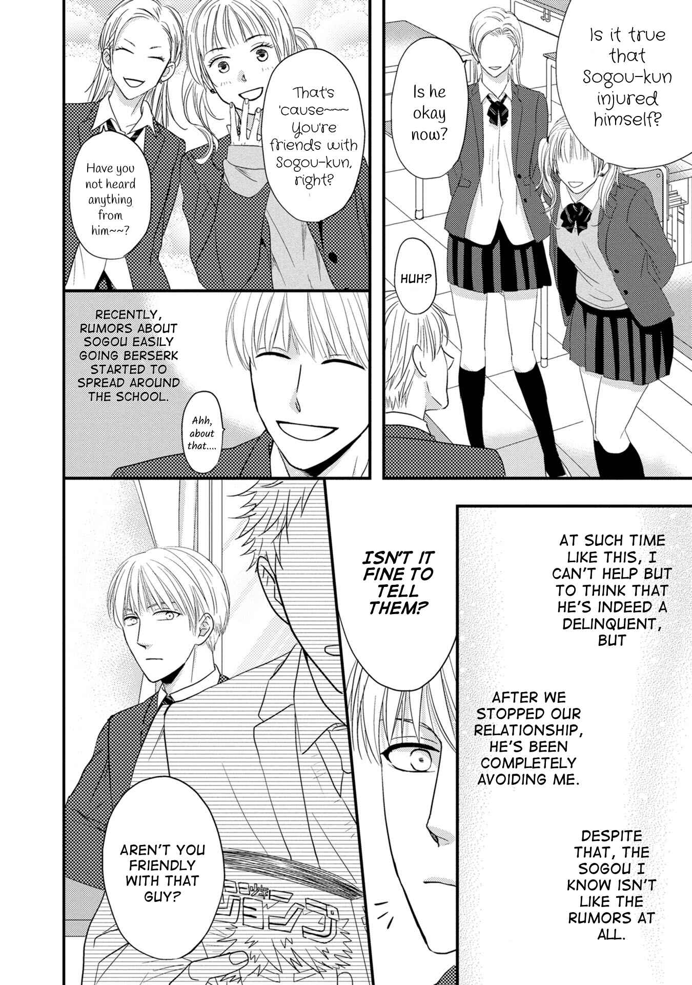Page 5 Chapter 5 Goshujinsama to wa Iwasemasen!