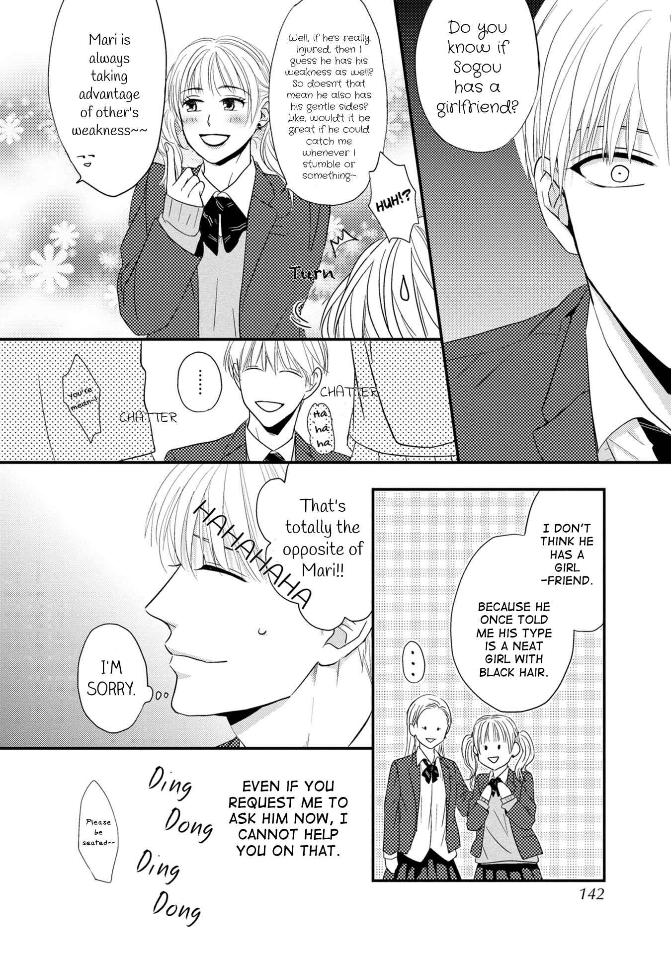 Page 7 Chapter 5 Goshujinsama to wa Iwasemasen!