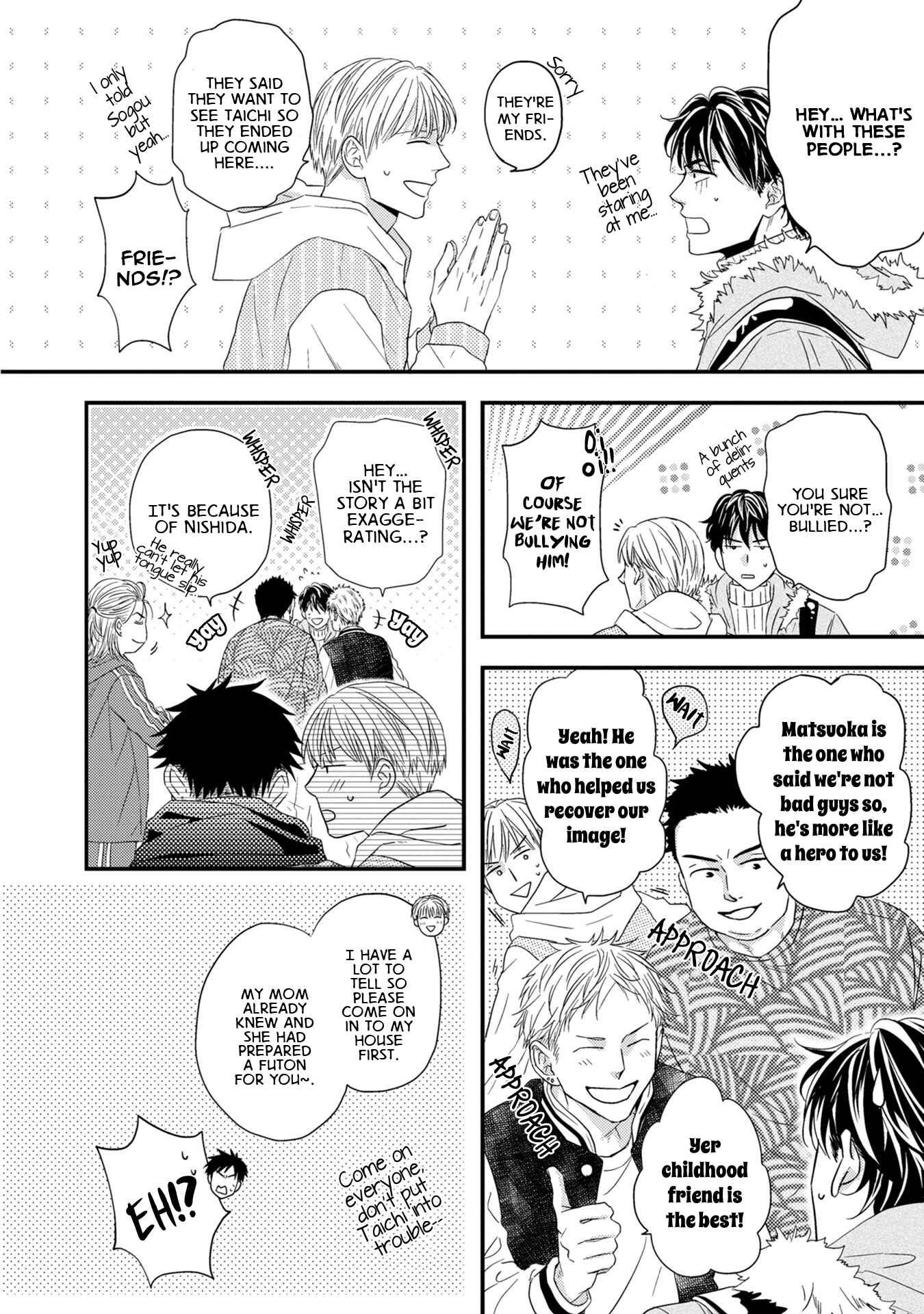 Page 3 Chapter 5.6 Goshujinsama to wa Iwasemasen!