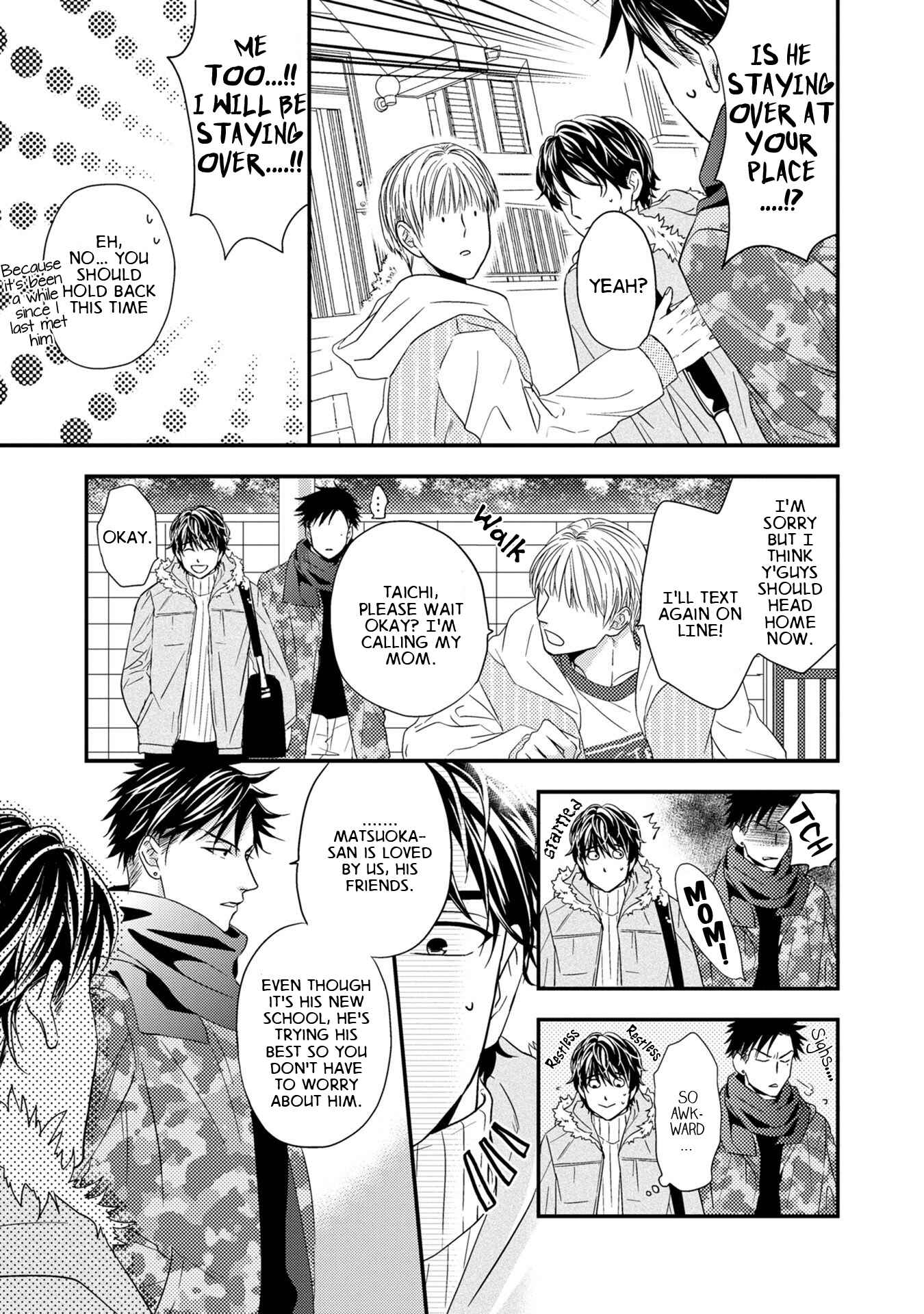 Page 4 Chapter 5.6 Goshujinsama to wa Iwasemasen!