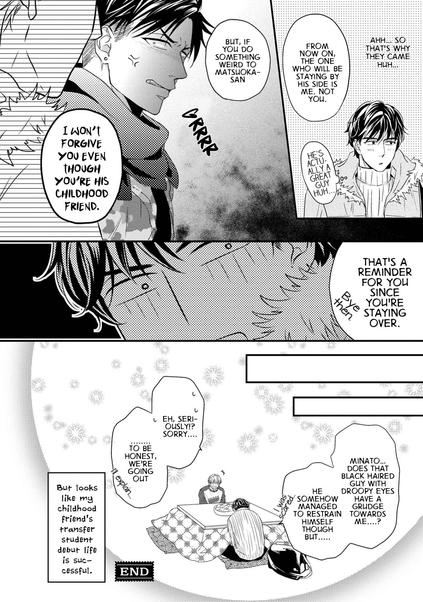 Page 5 Chapter 5.6 Goshujinsama to wa Iwasemasen!