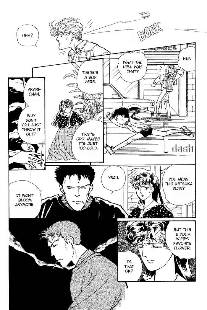 Page 13 Chapter 2 From the City That Never Sleeps