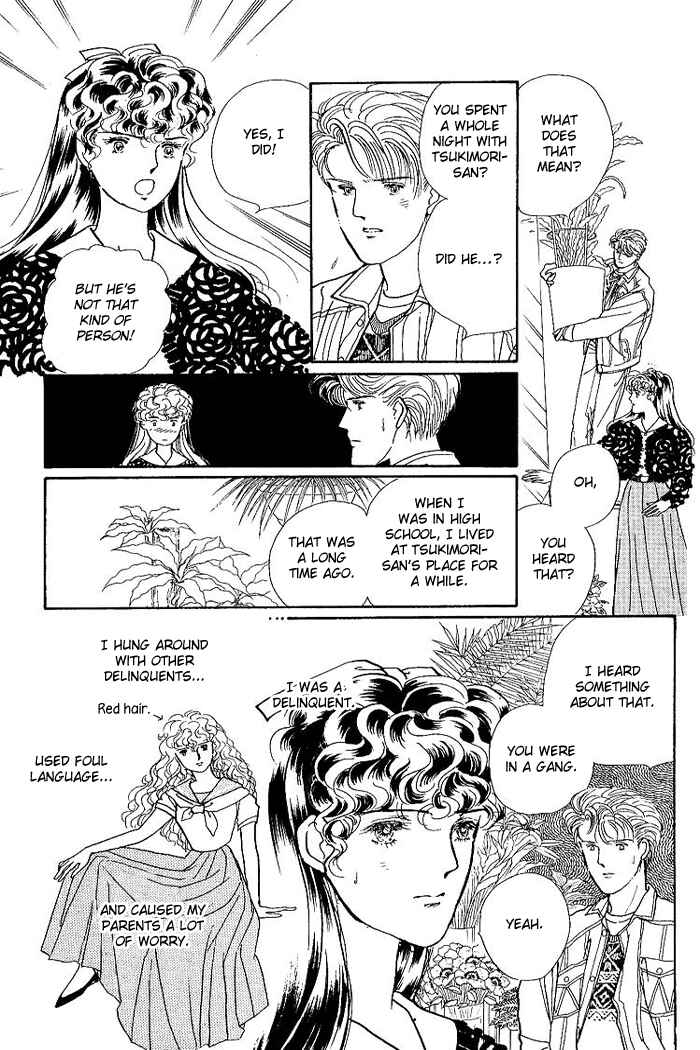 Page 16 Chapter 2 From the City That Never Sleeps