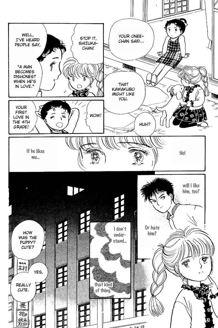 Page 27 Chapter 2 From the City That Never Sleeps