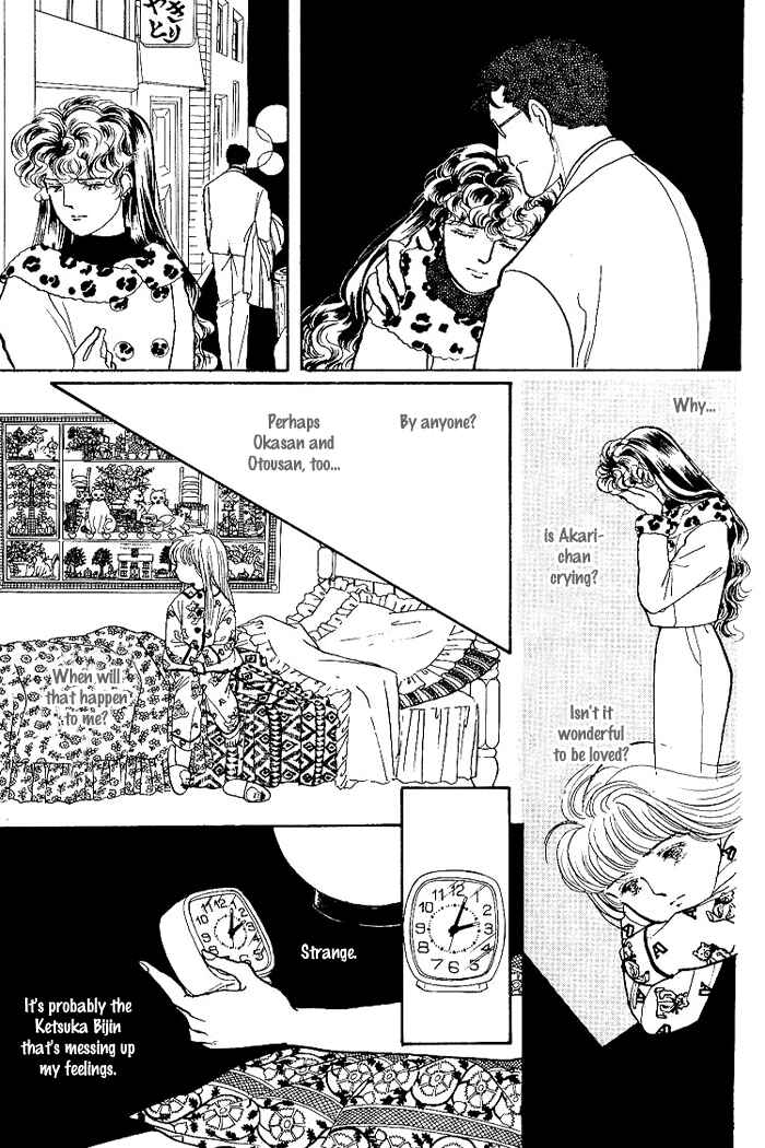 Page 32 Chapter 2 From the City That Never Sleeps
