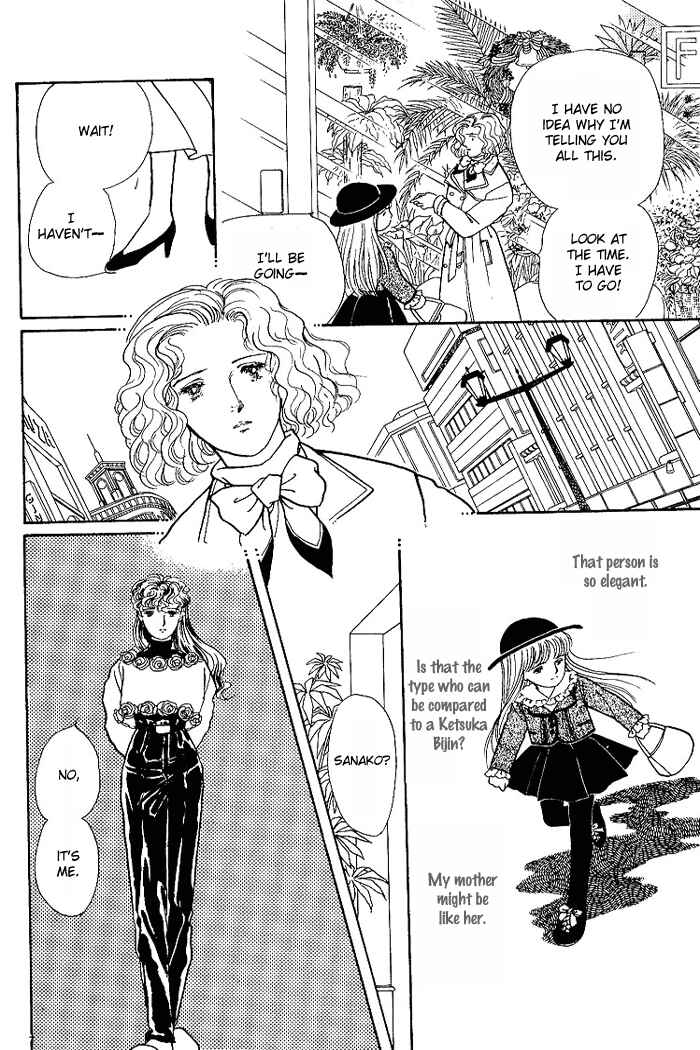 Page 41 Chapter 2 From the City That Never Sleeps