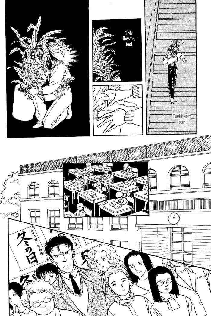 Page 45 Chapter 2 From the City That Never Sleeps