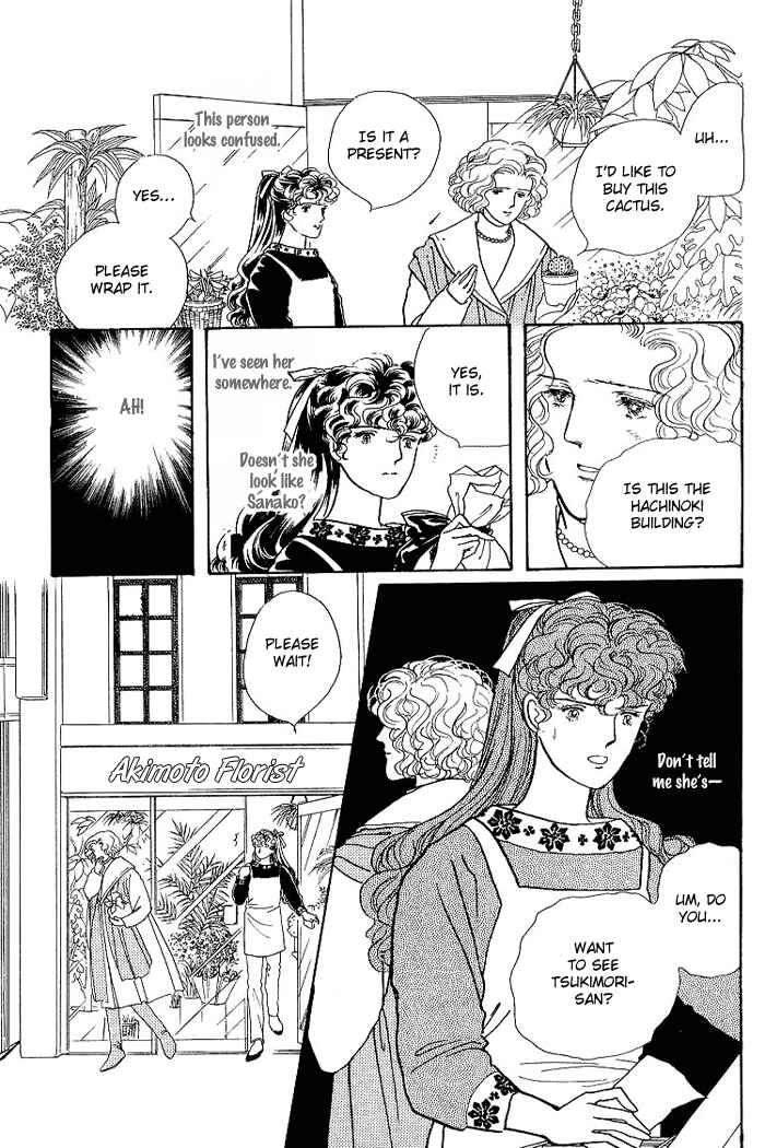 Page 48 Chapter 2 From the City That Never Sleeps