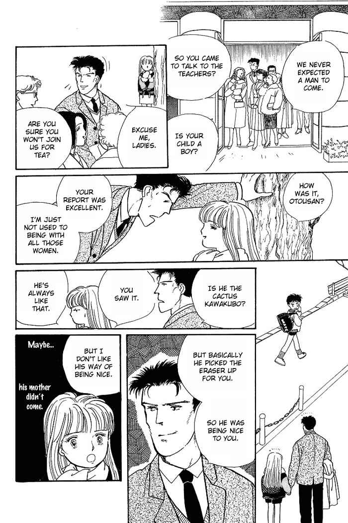Page 49 Chapter 2 From the City That Never Sleeps