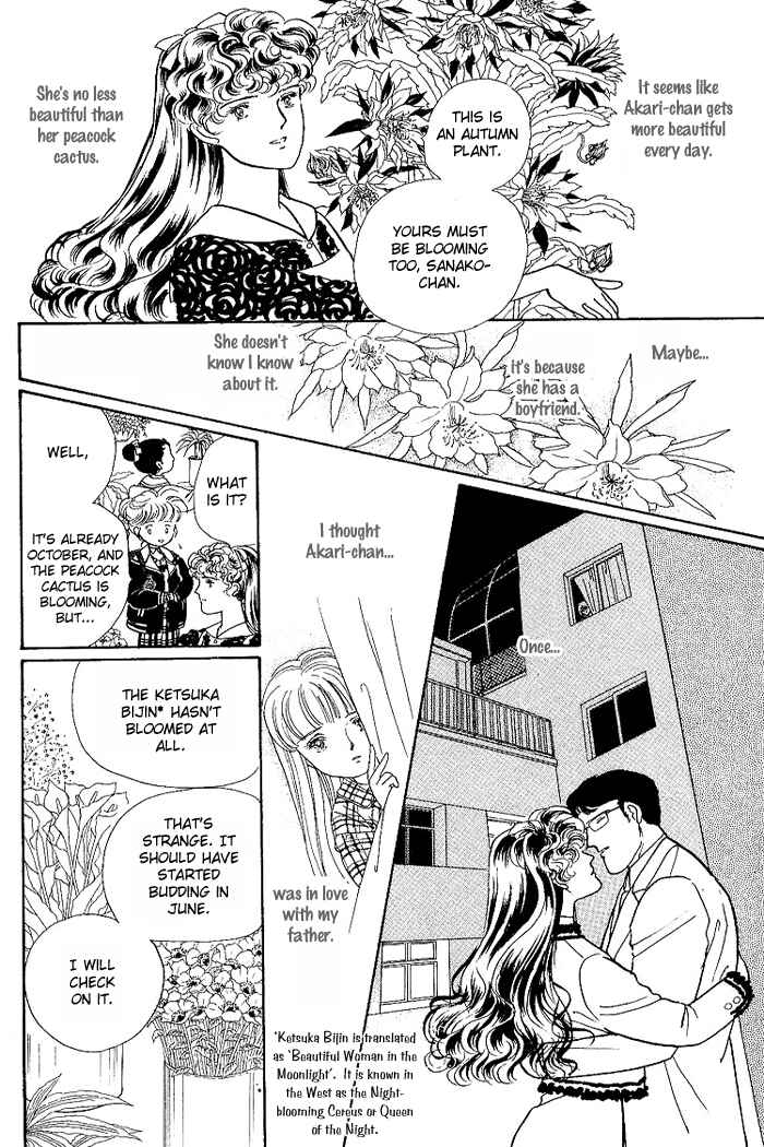 Page 7 Chapter 2 From the City That Never Sleeps
