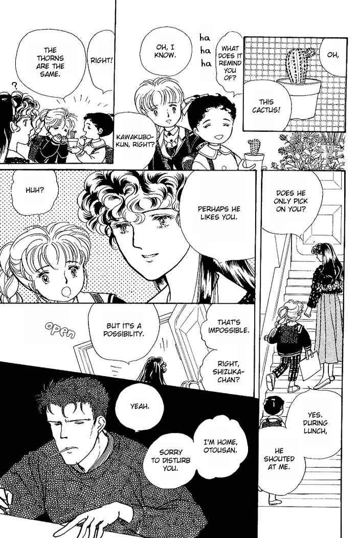 Page 8 Chapter 2 From the City That Never Sleeps