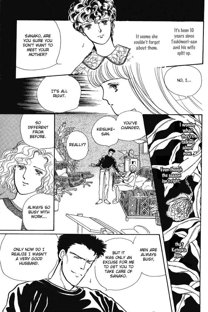 Page 13 Chapter 3 From the City That Never Sleeps