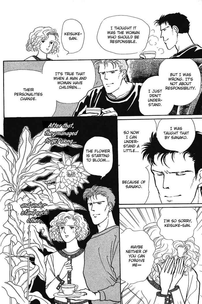 Page 14 Chapter 3 From the City That Never Sleeps
