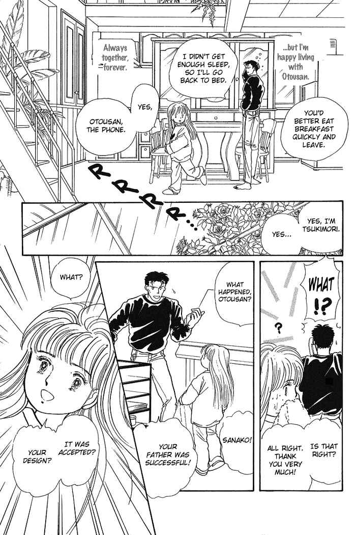 Page 19 Chapter 3 From the City That Never Sleeps